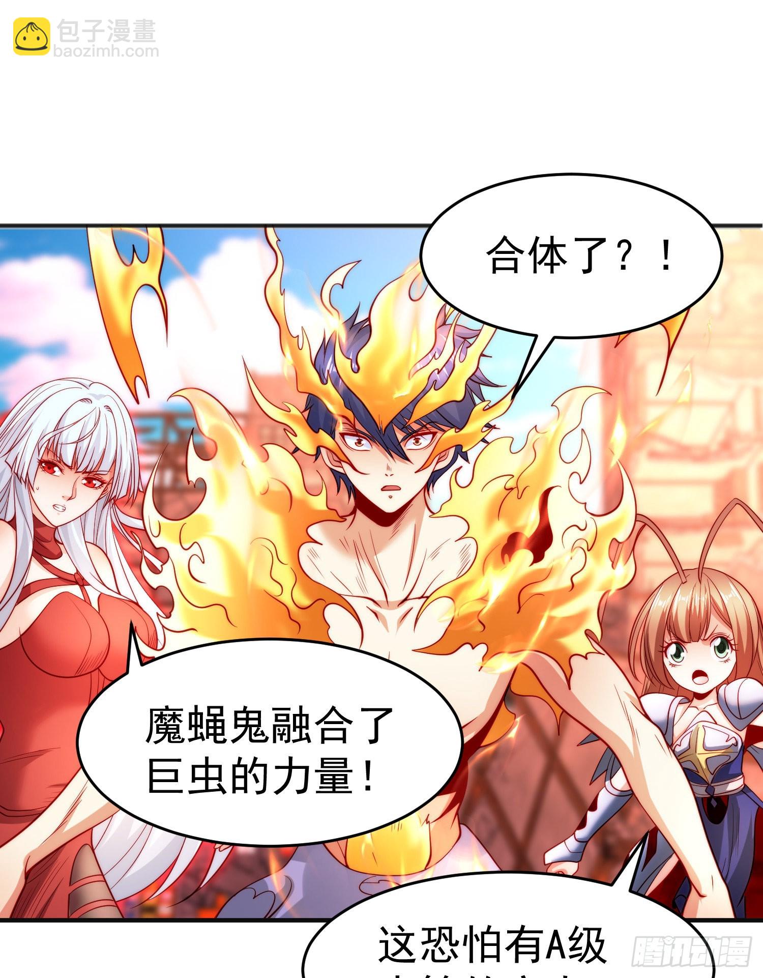 第64话 林缺的第二个异能！-第65话