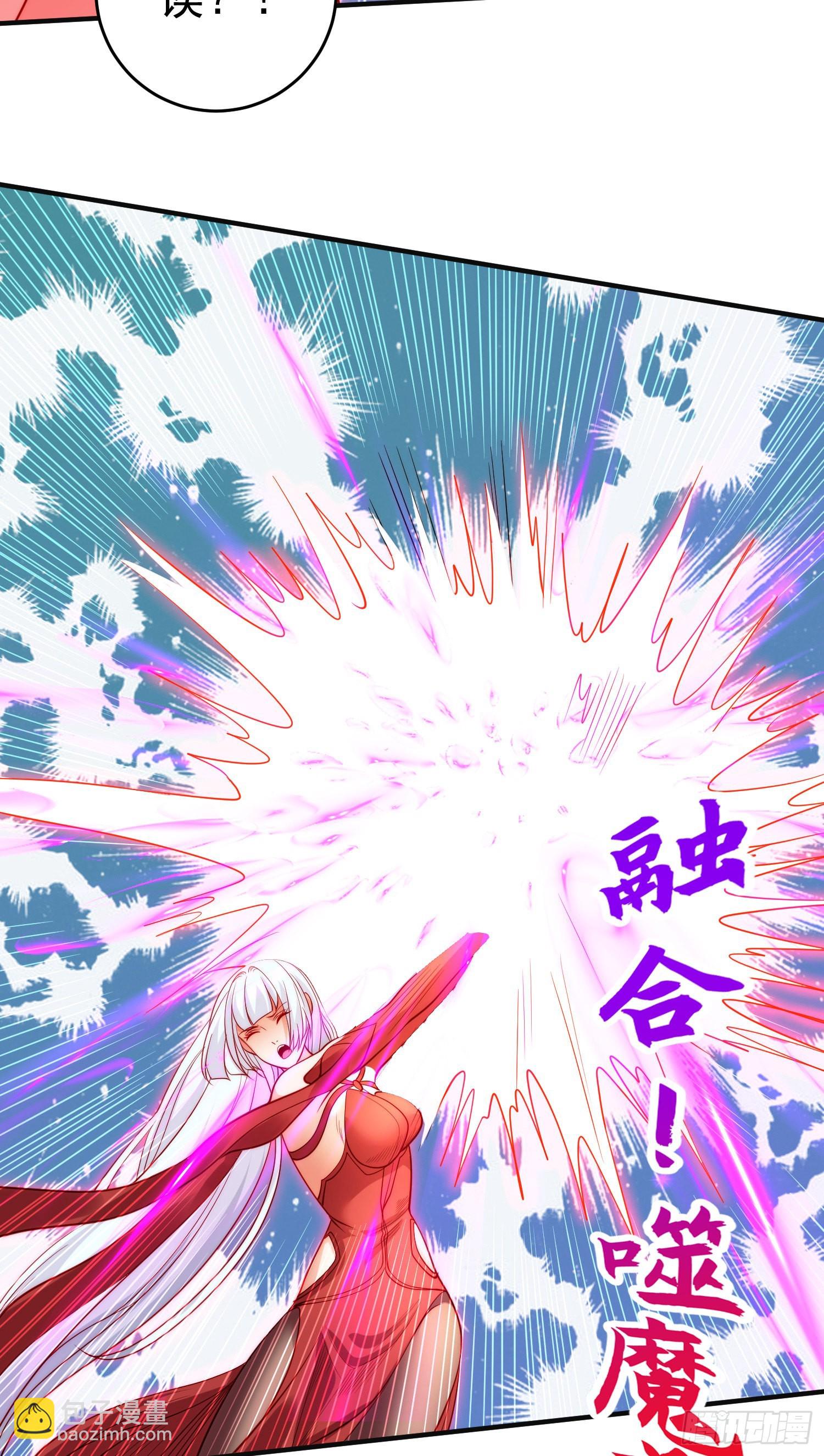 第64话 林缺的第二个异能！-第65话