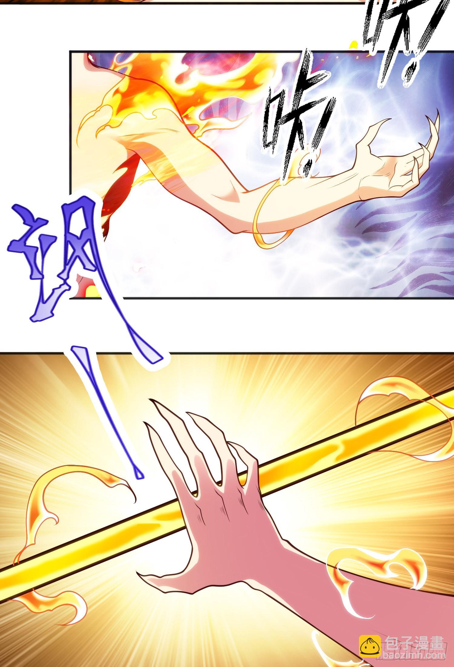 第64话 林缺的第二个异能！-第65话
