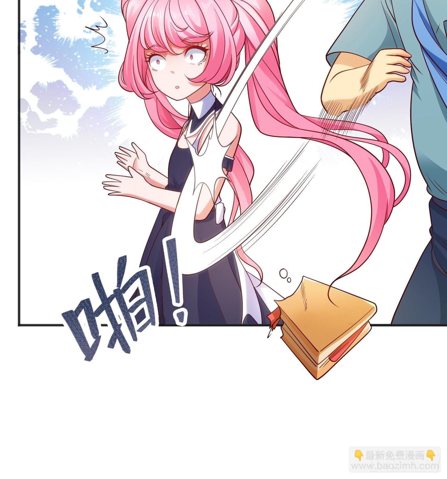 第66话 妹妹的日常生活(1/2)-第67话