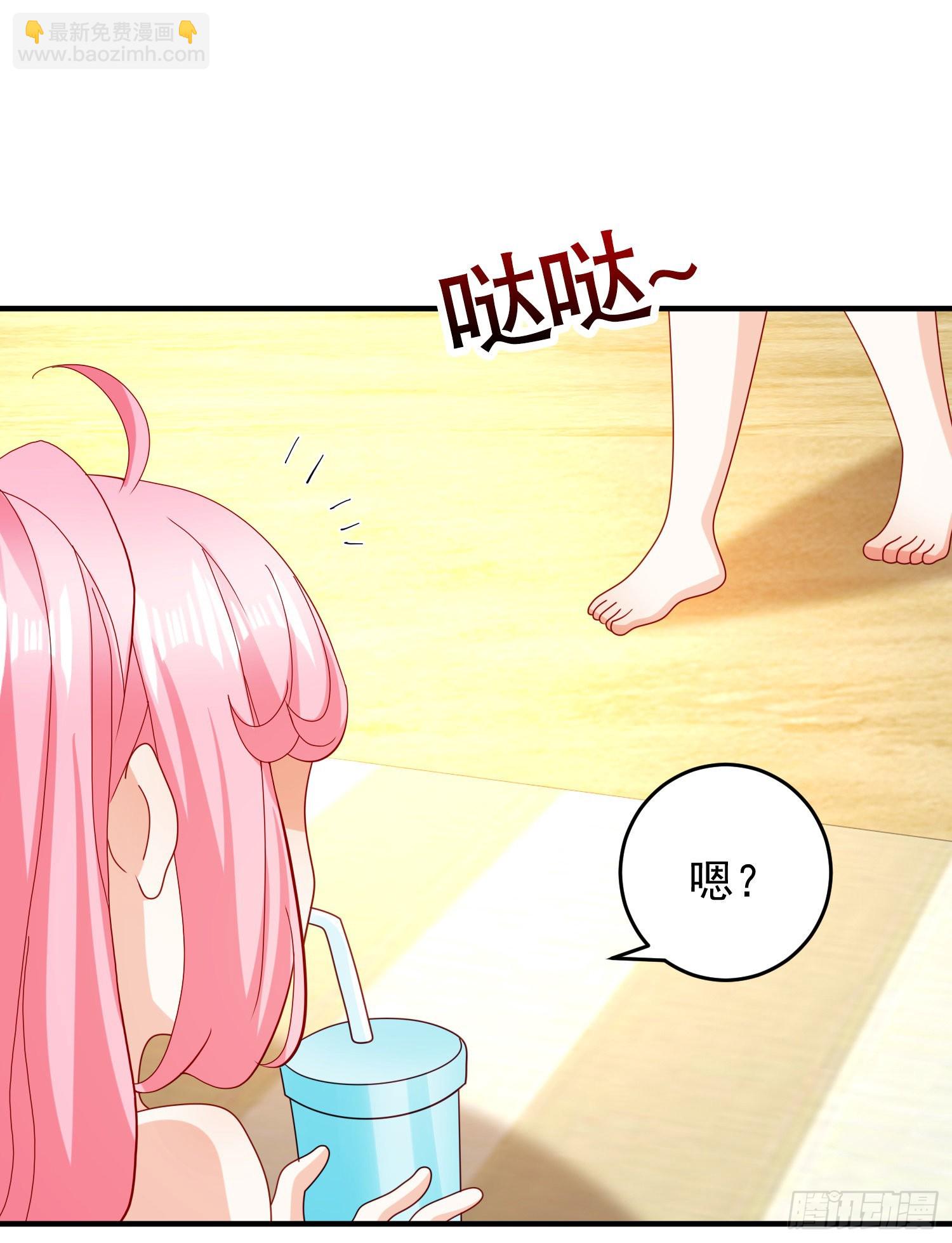 第72话 一家人的海滩狂欢(1/2)-第73话