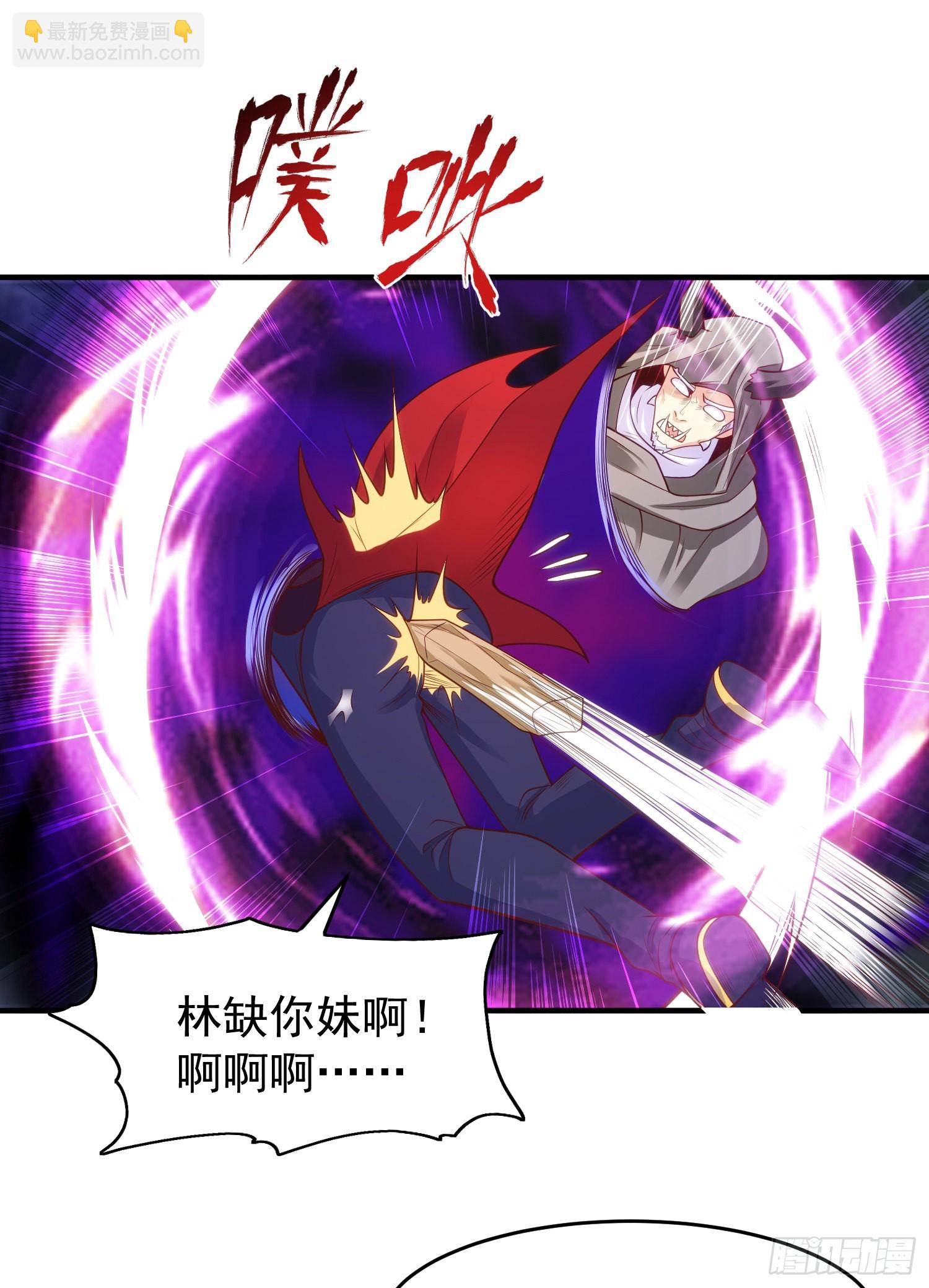 第72话 一家人的海滩狂欢(1/2)-第73话