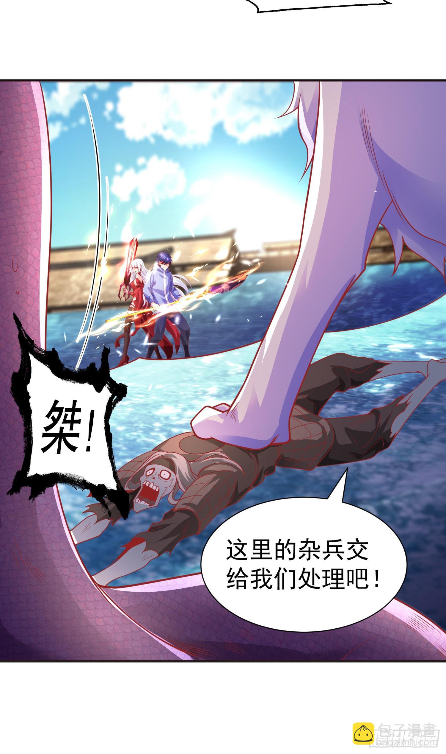 第84话 决战沙影鬼！(1/2)-第85话