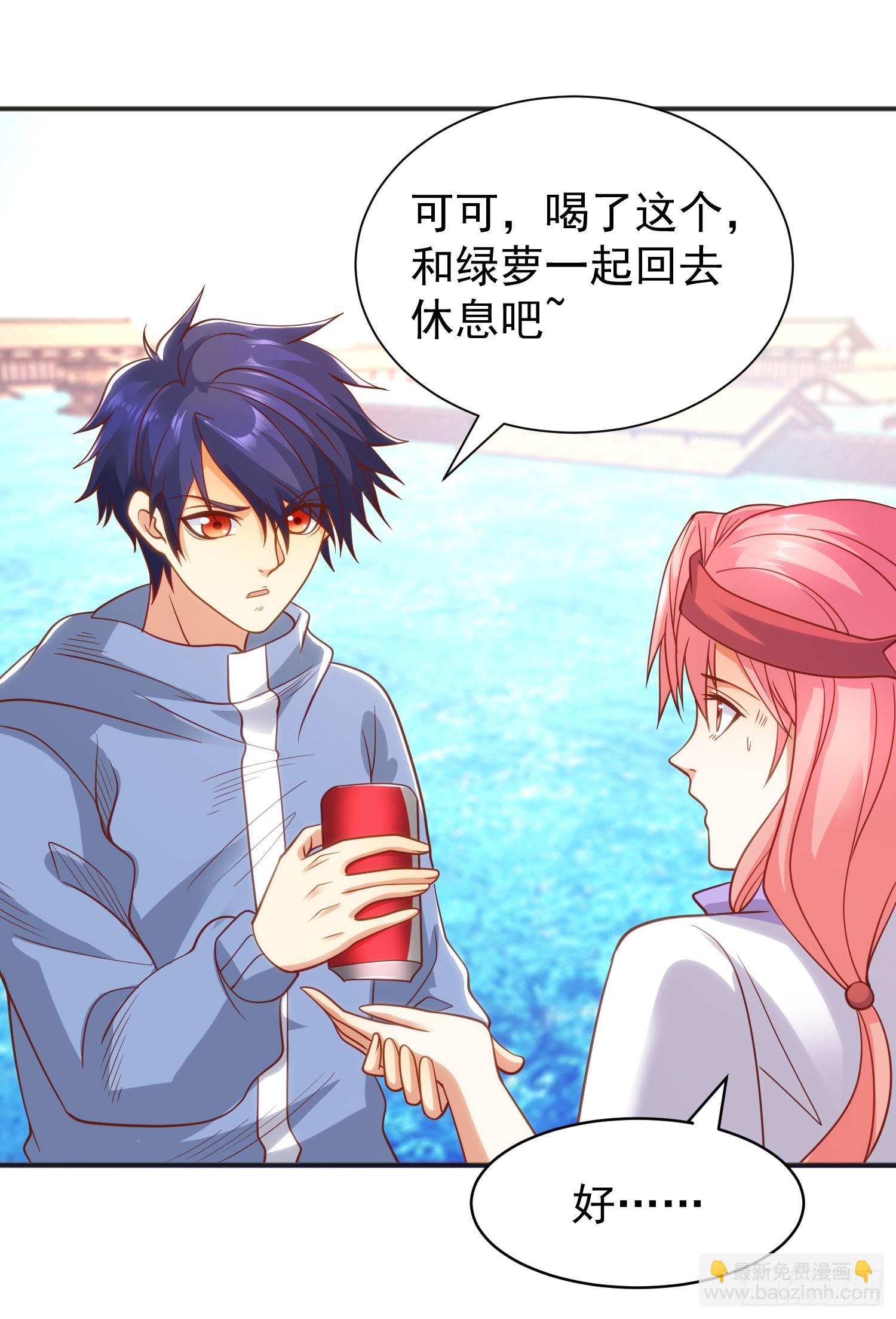 第84话 决战沙影鬼！(1/2)-第85话