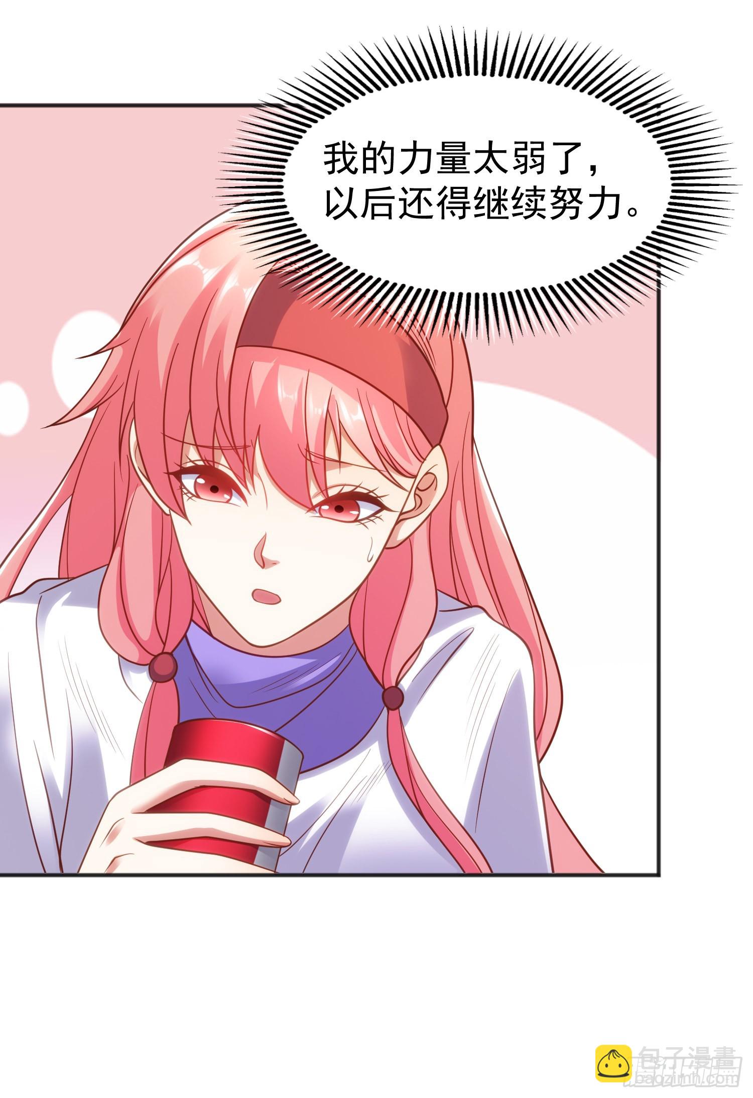 第84话 决战沙影鬼！(1/2)-第85话
