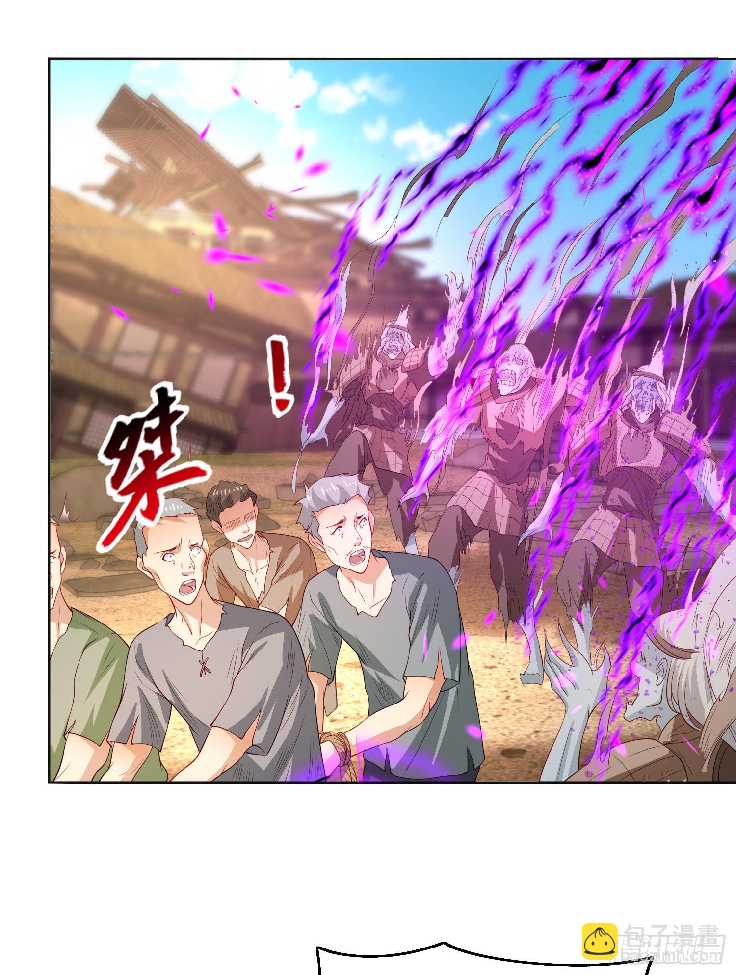 第86话 红叶恢复成人了！(1/2)-第87话