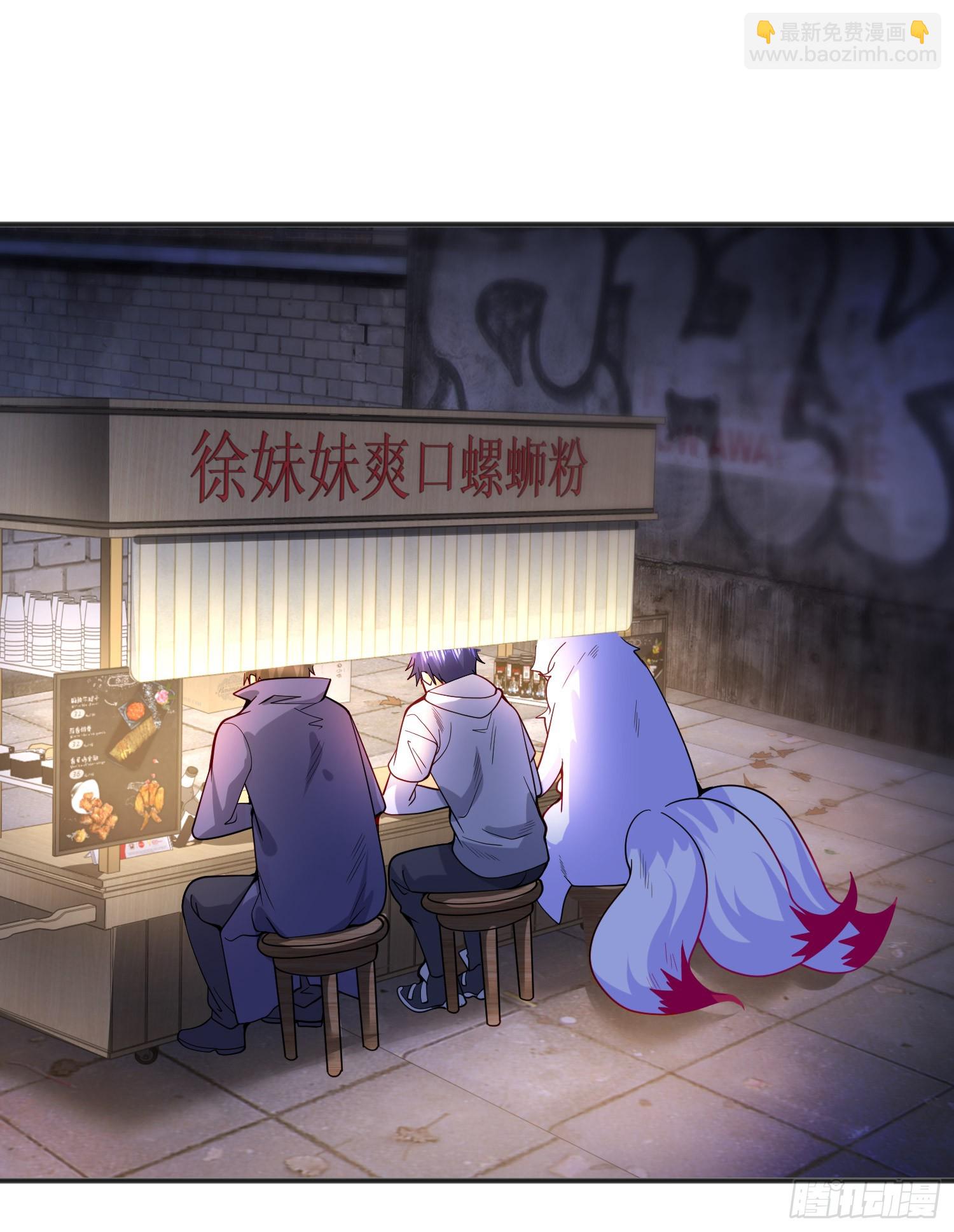 第94话 拉仇恨的林缺德~(1/2)-第95话