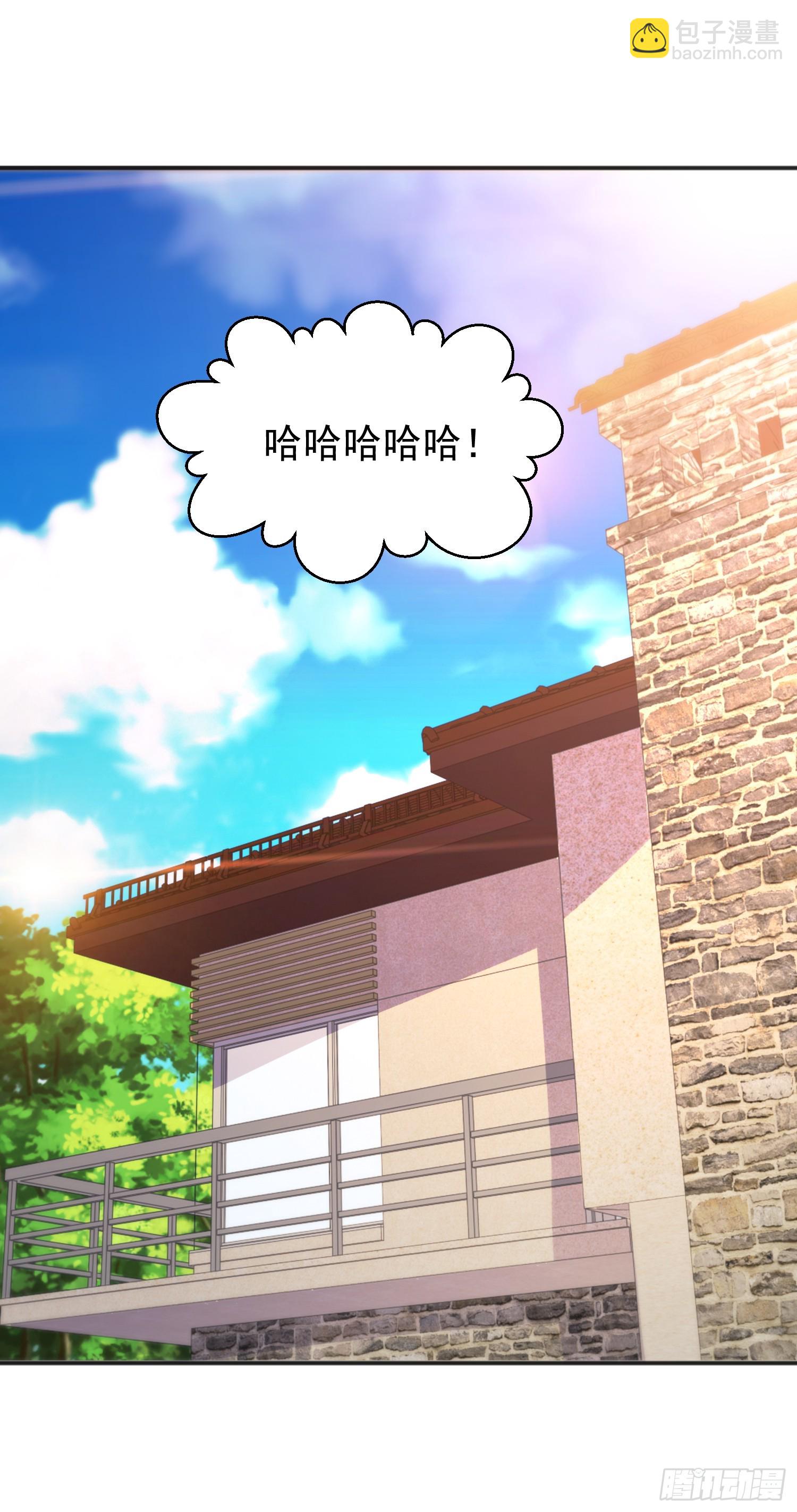 第98话 血色万圣节！(1/2)-第99话