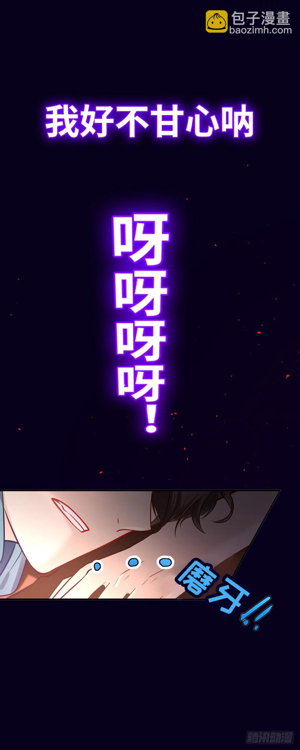 序章-第1话