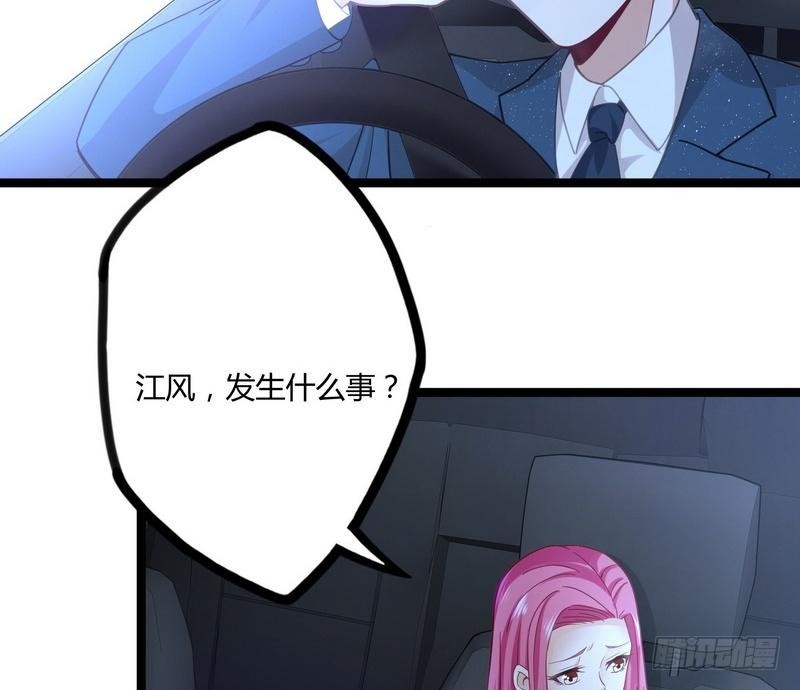 第10话 急速大飙车(1/2)-第11话