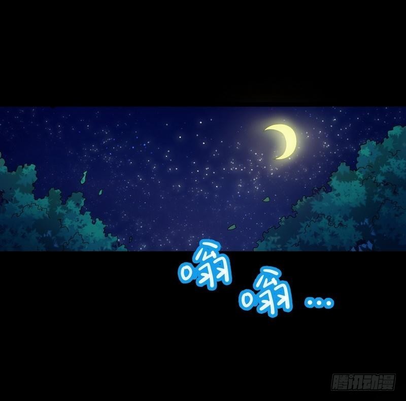 第10话 急速大飙车(1/2)-第11话