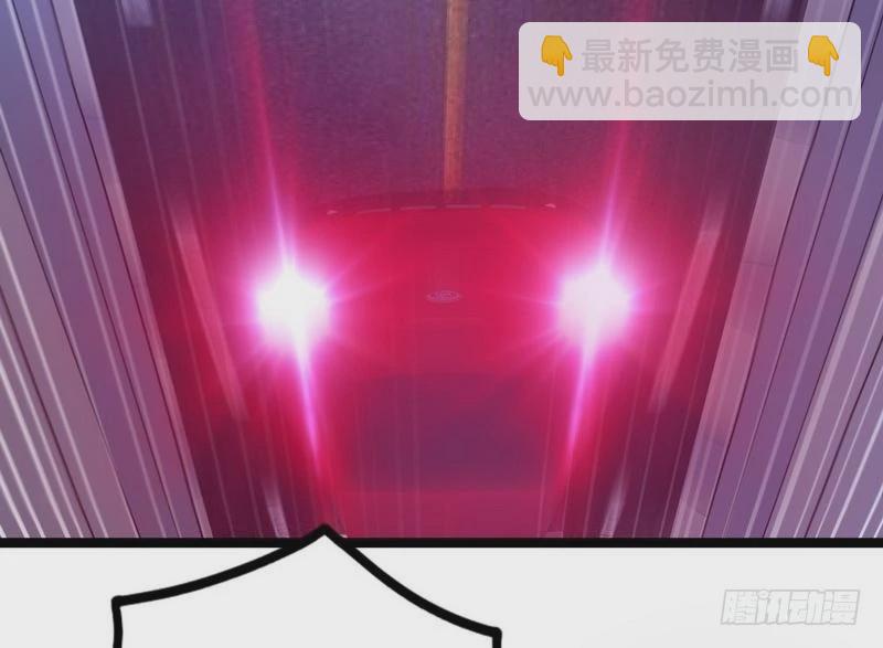 第10话 急速大飙车(1/2)-第11话