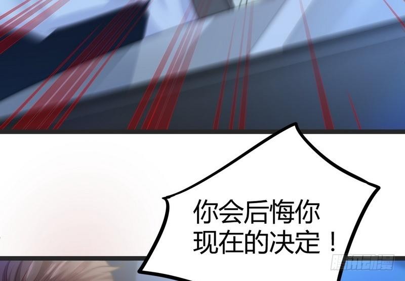 第10话 急速大飙车(1/2)-第11话