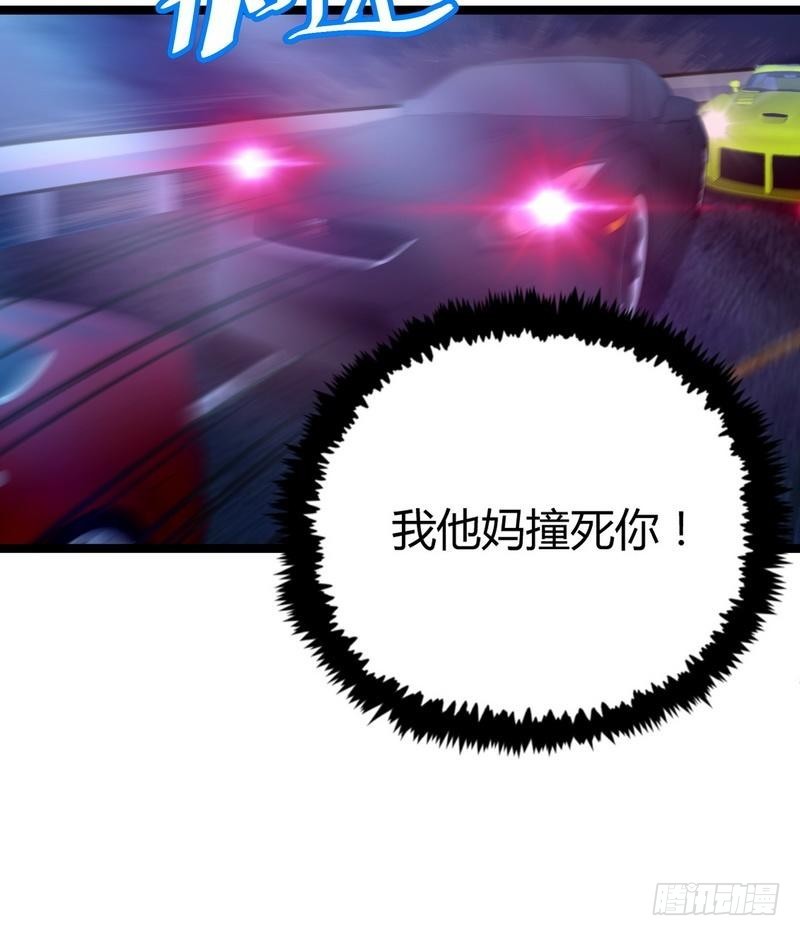第10话 急速大飙车(1/2)-第11话