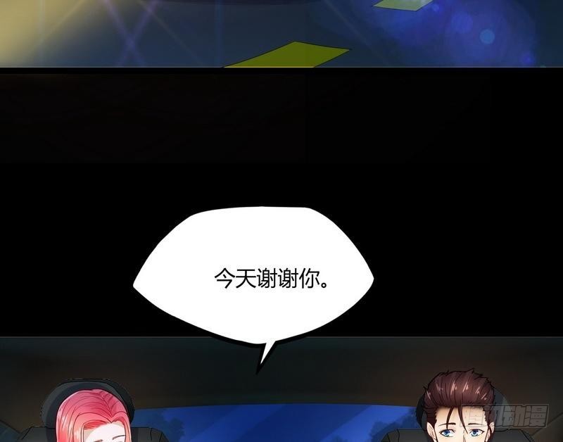 第10话 急速大飙车(1/2)-第11话
