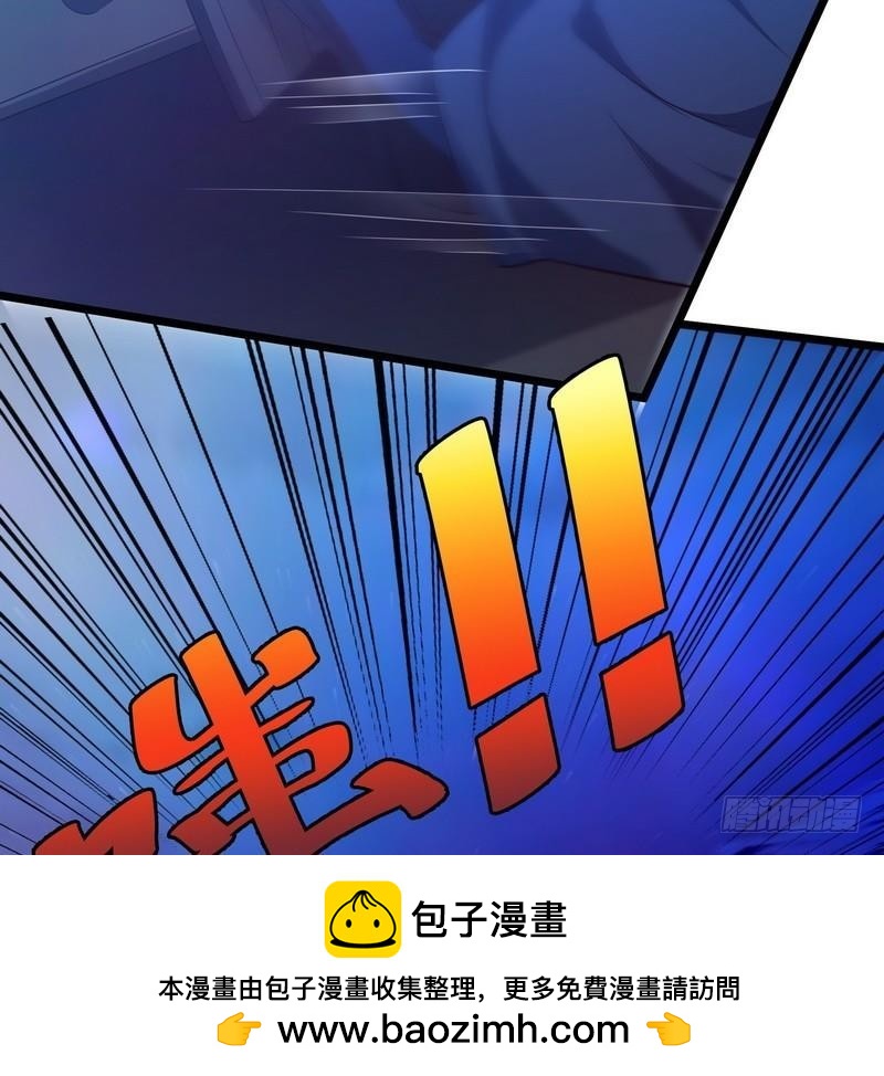 第10话 急速大飙车(1/2)-第11话