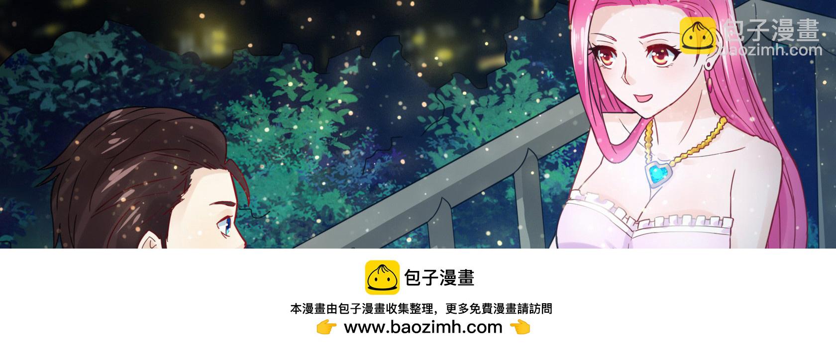 第12话 暂时平静的生活(1/4)-第13话