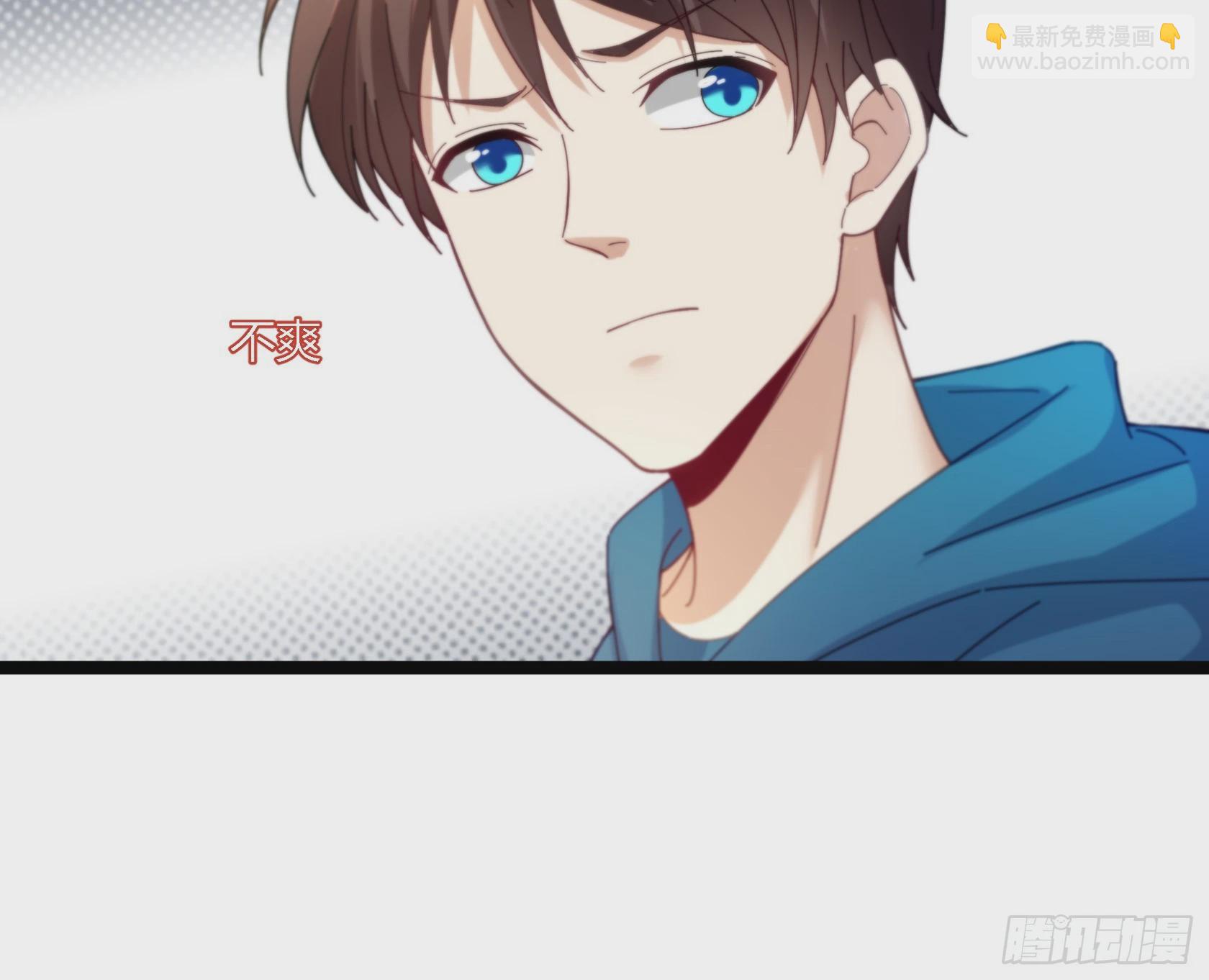 第14话 仗势欺人(1/3)-第15话