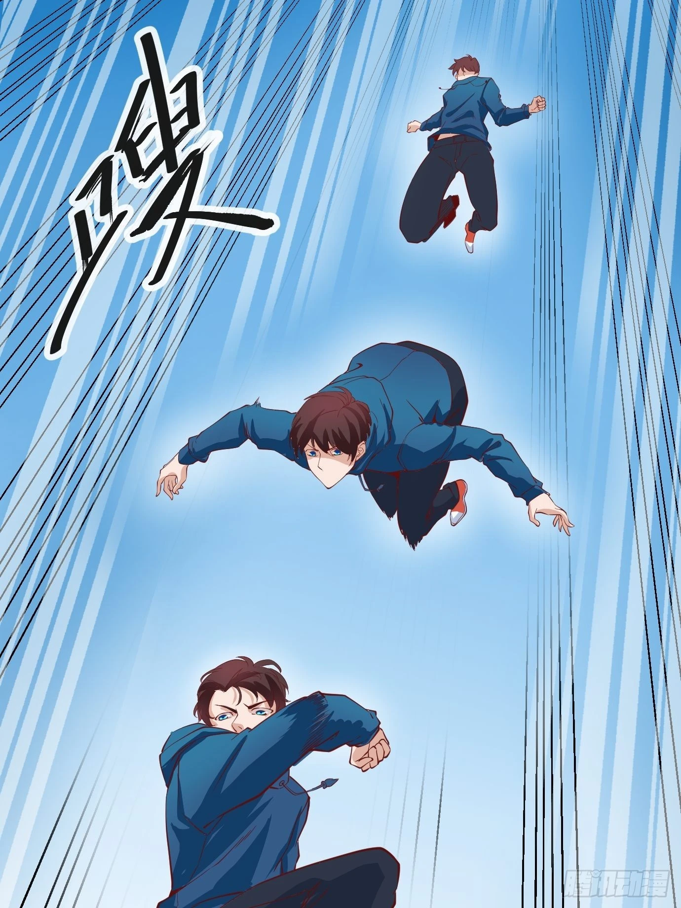 第24话 教训王霸旦-第25话