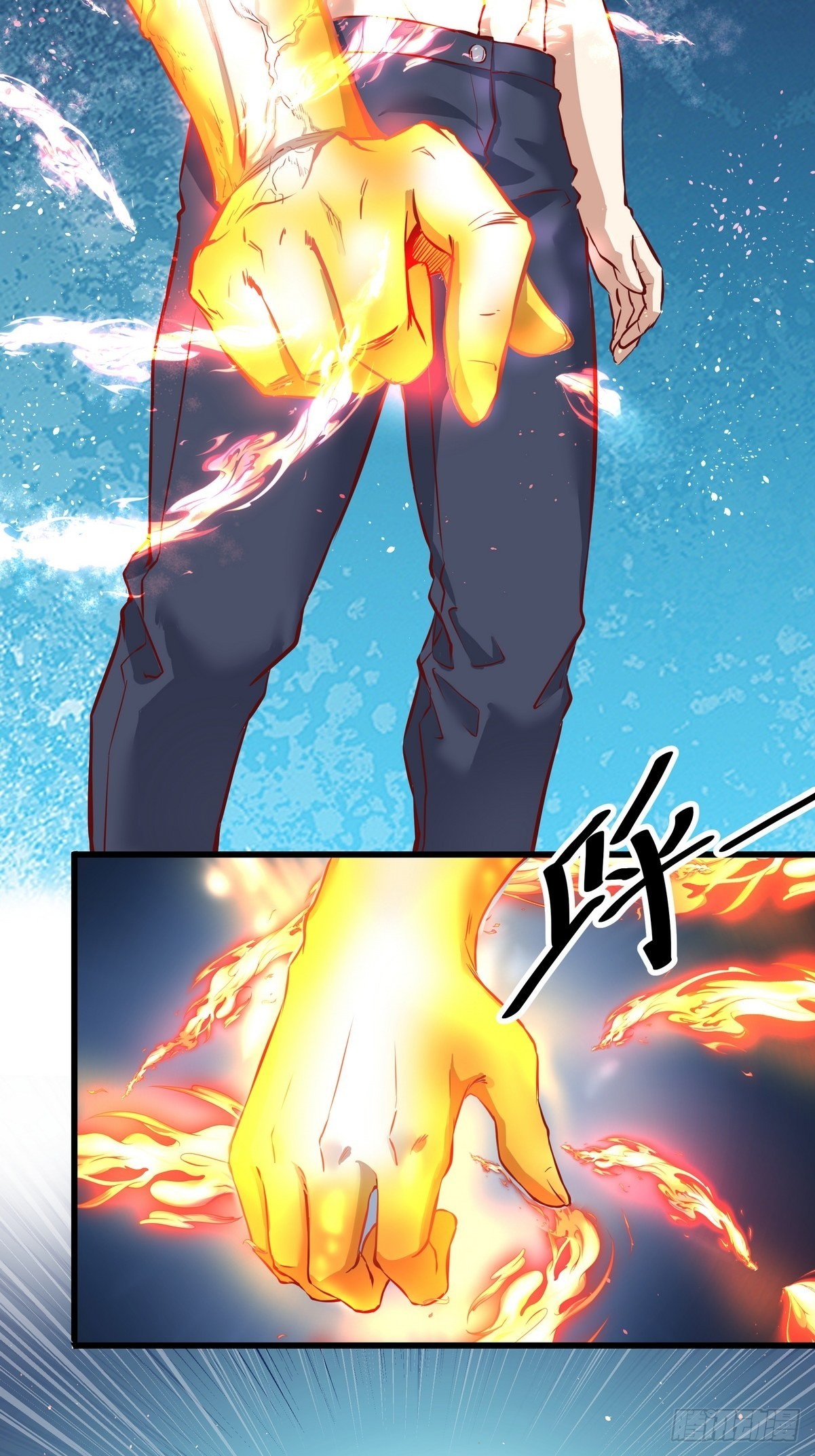 第28话 筑基成功-第29话