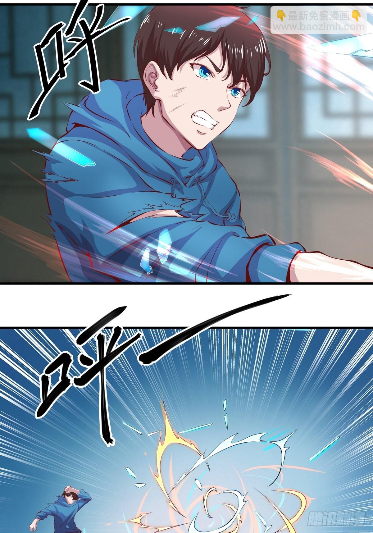 第36话 古琴的下落-第37话