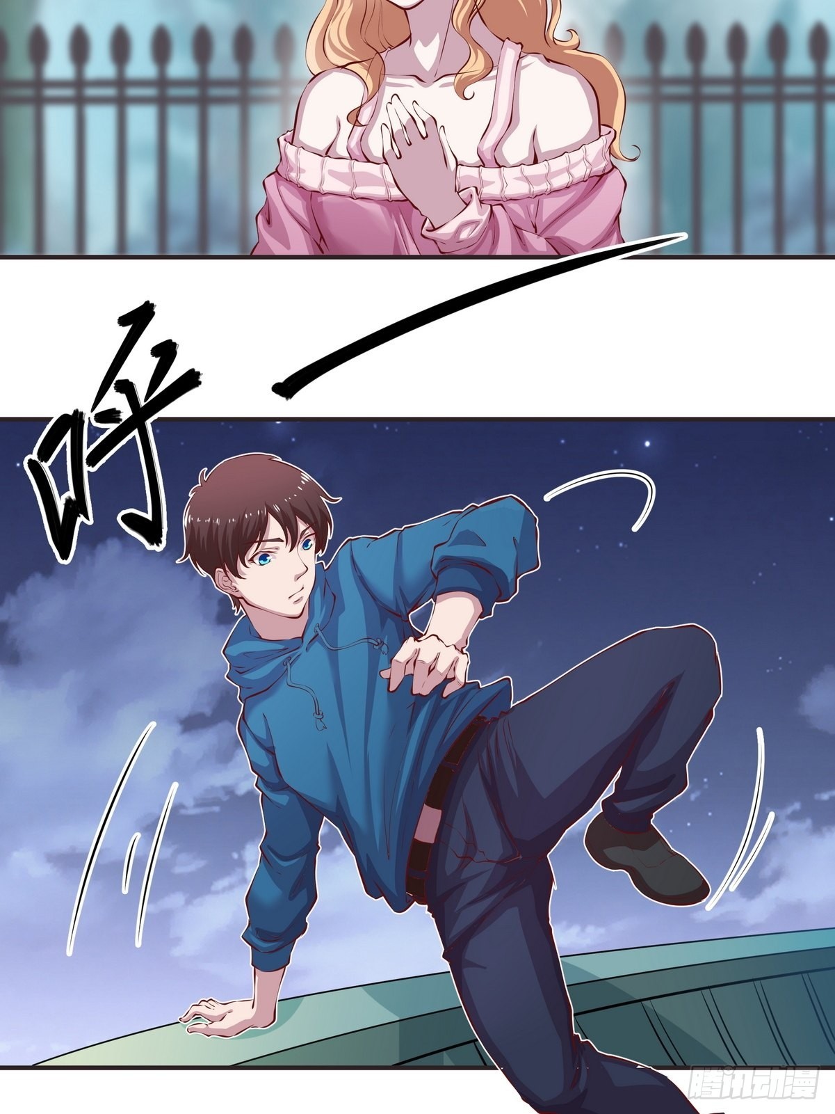 第36话 古琴的下落-第37话