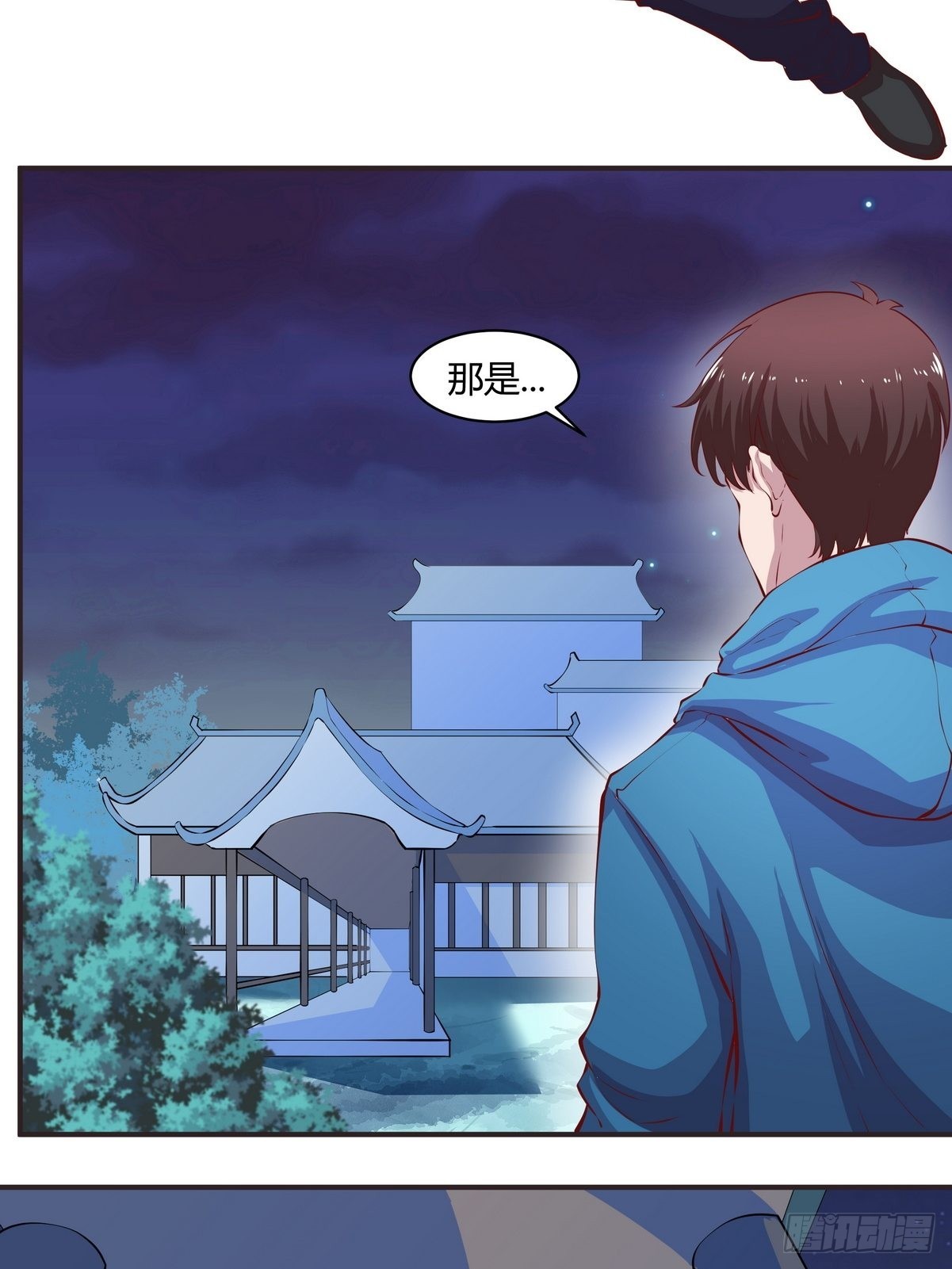 第36话 古琴的下落-第37话