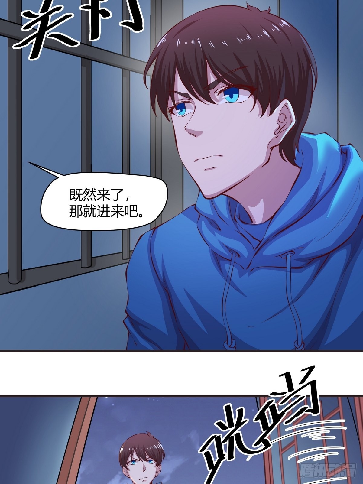第36话 古琴的下落-第37话
