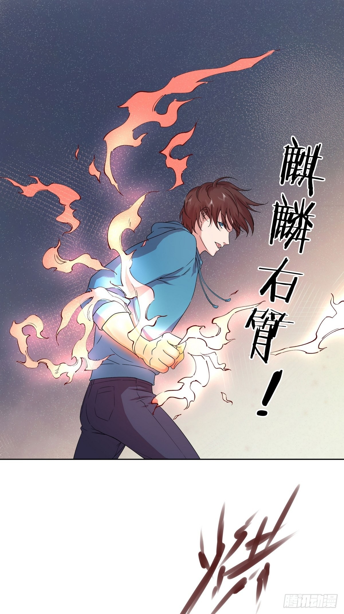 第38话 夺琴（二）-第39话
