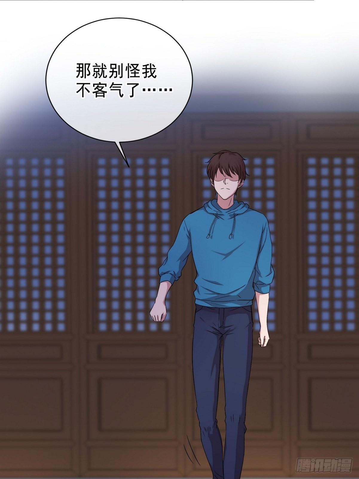 第38话 夺琴（二）-第39话