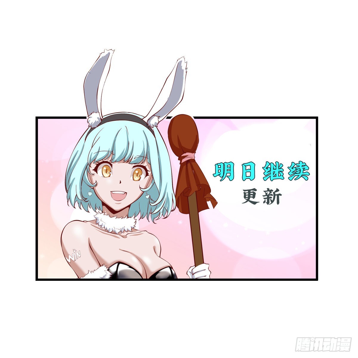 第38话 夺琴（二）-第39话