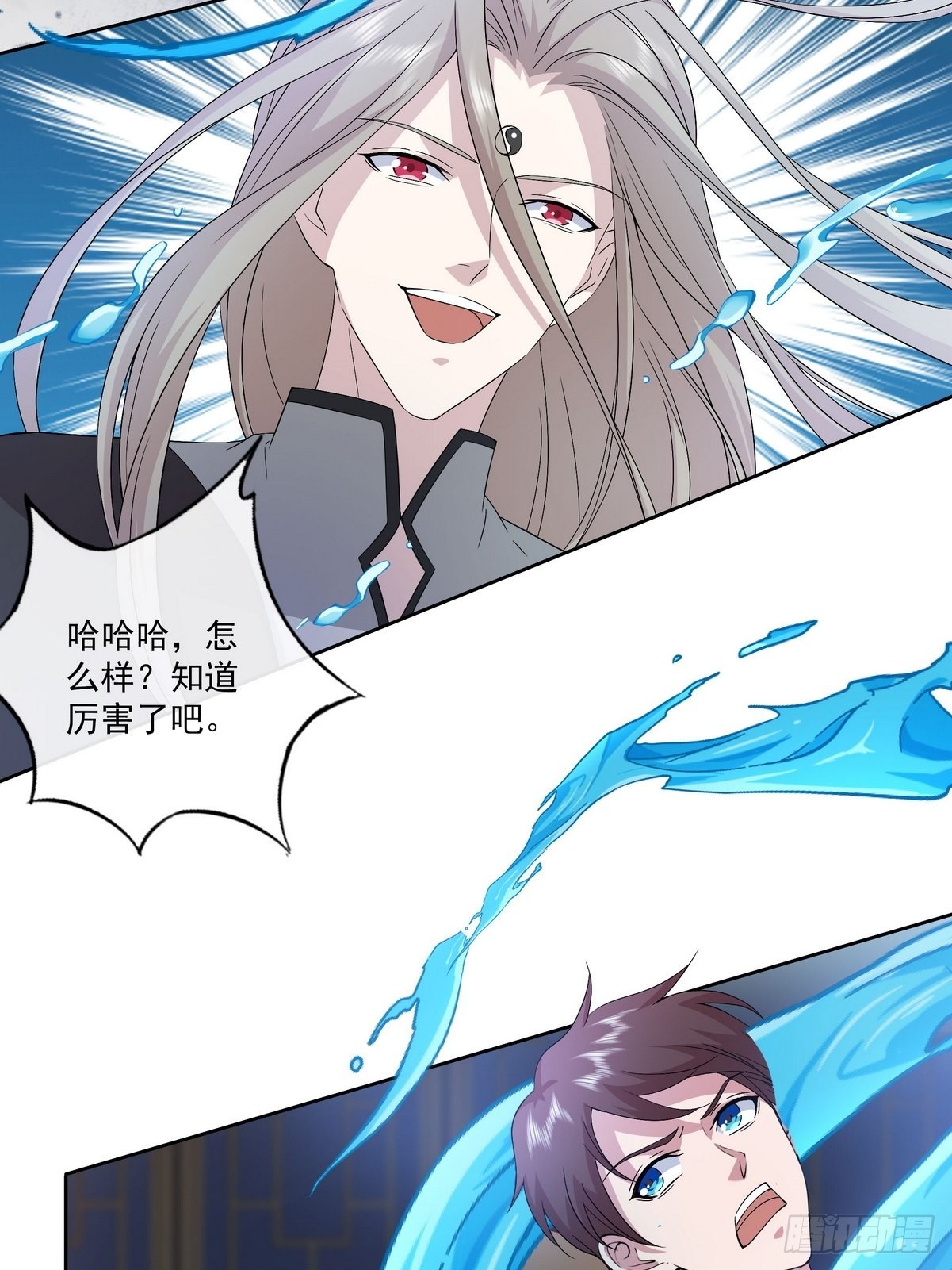 第40话 麻烦的家伙（二）-第41话