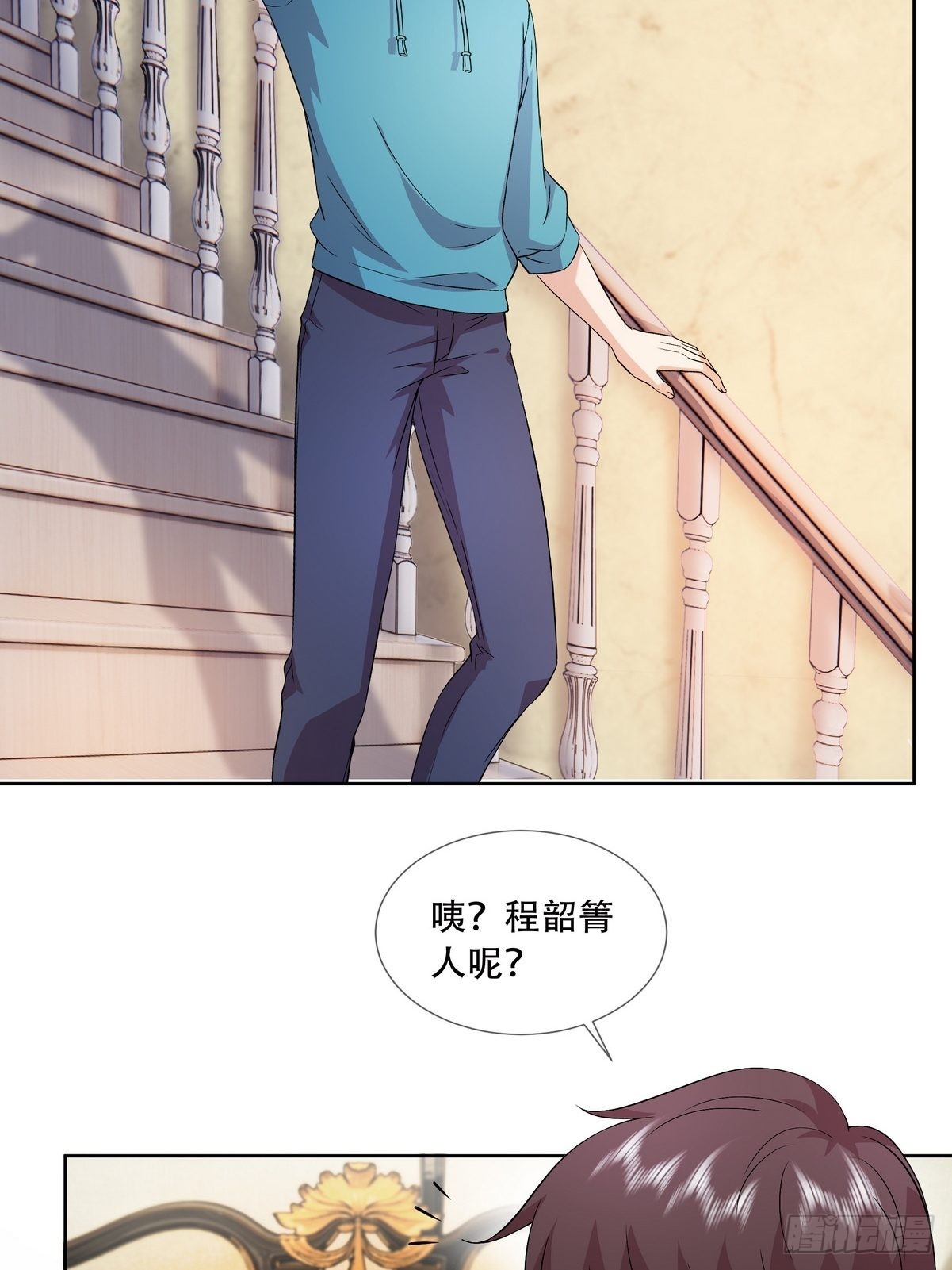第42话 绑架事件（一）-第43话