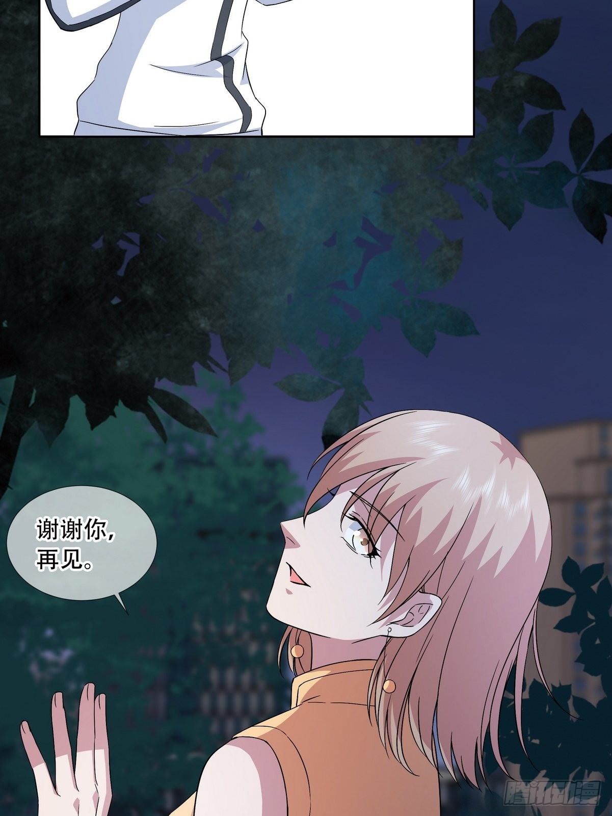 第42话 绑架事件（一）-第43话