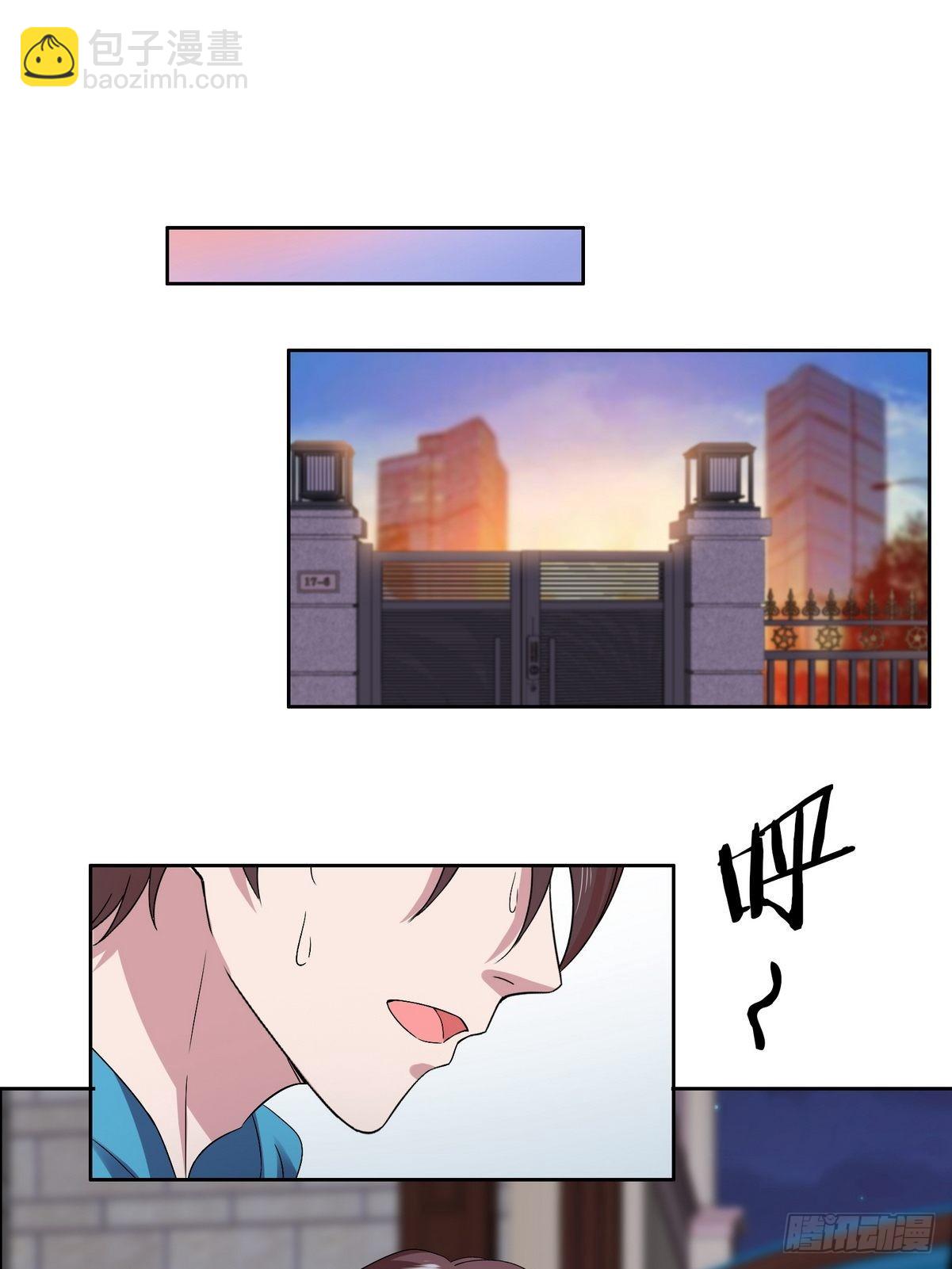 第44话 神象九拳-第45话