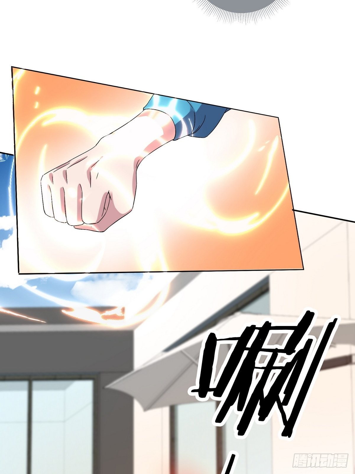 第44话 神象九拳-第45话