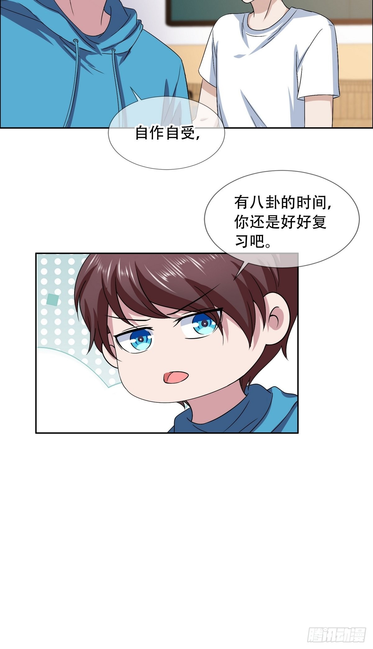 第44话 神象九拳-第45话