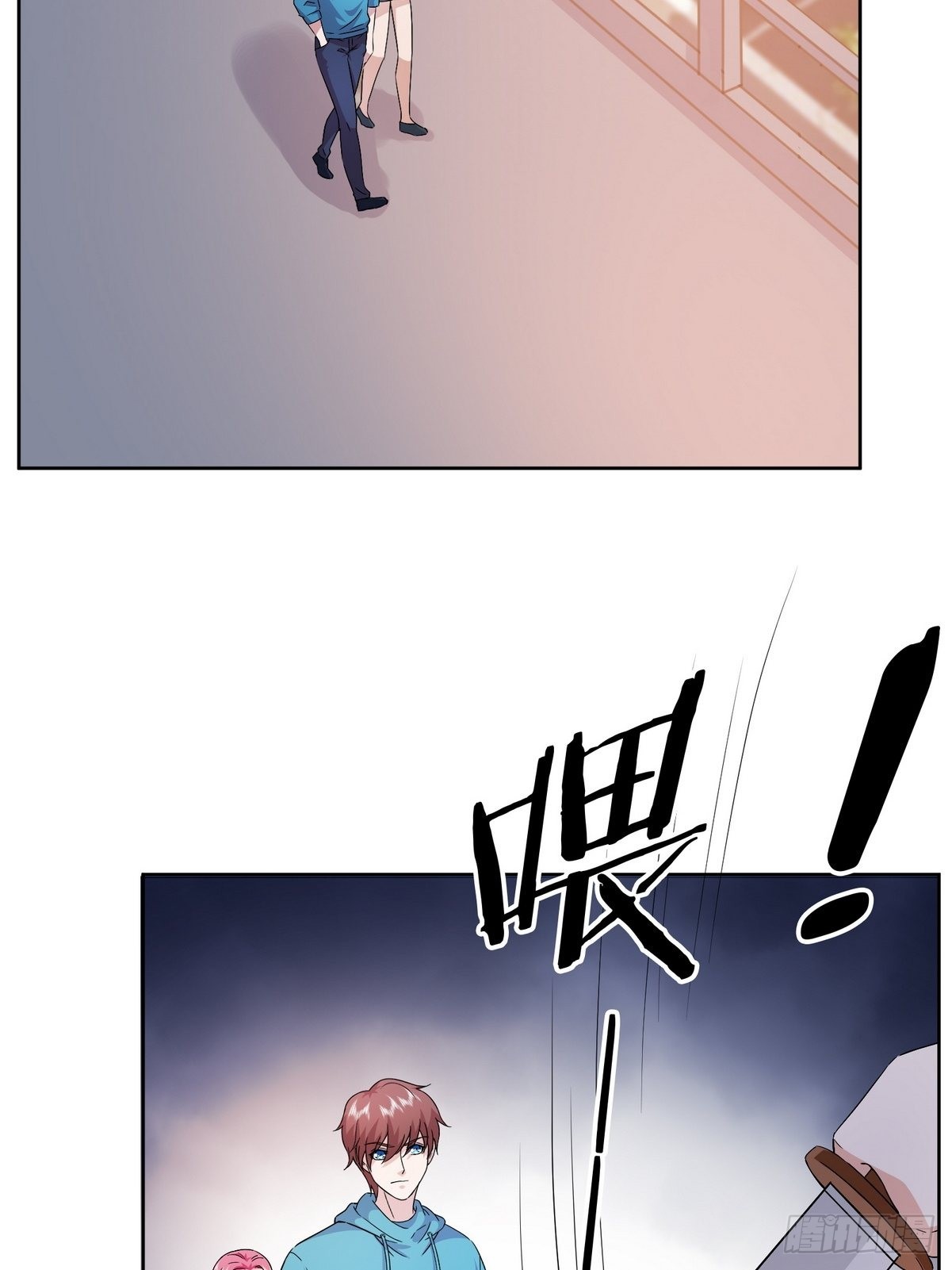 第44话 神象九拳-第45话