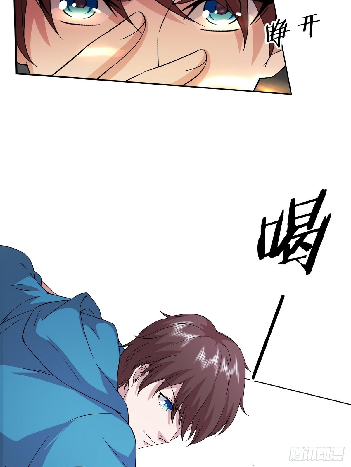 第44话 神象九拳-第45话