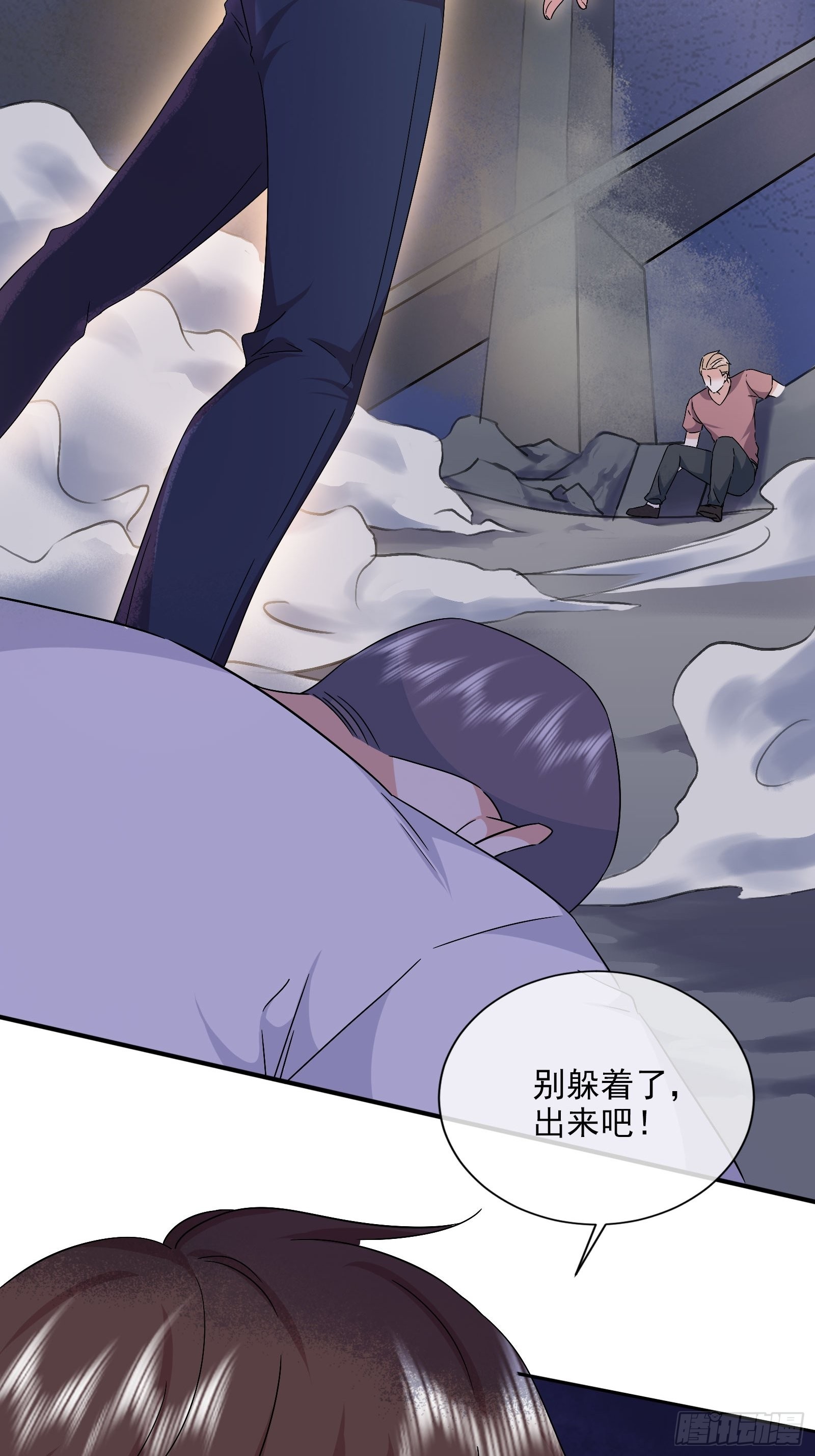 第46话 大闹血狼堂（二）(1/2)-第47话