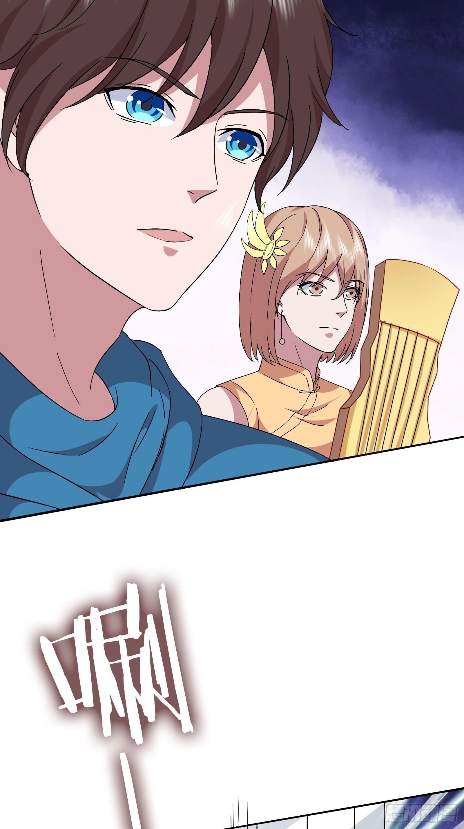 第46话 大闹血狼堂（二）(1/2)-第47话