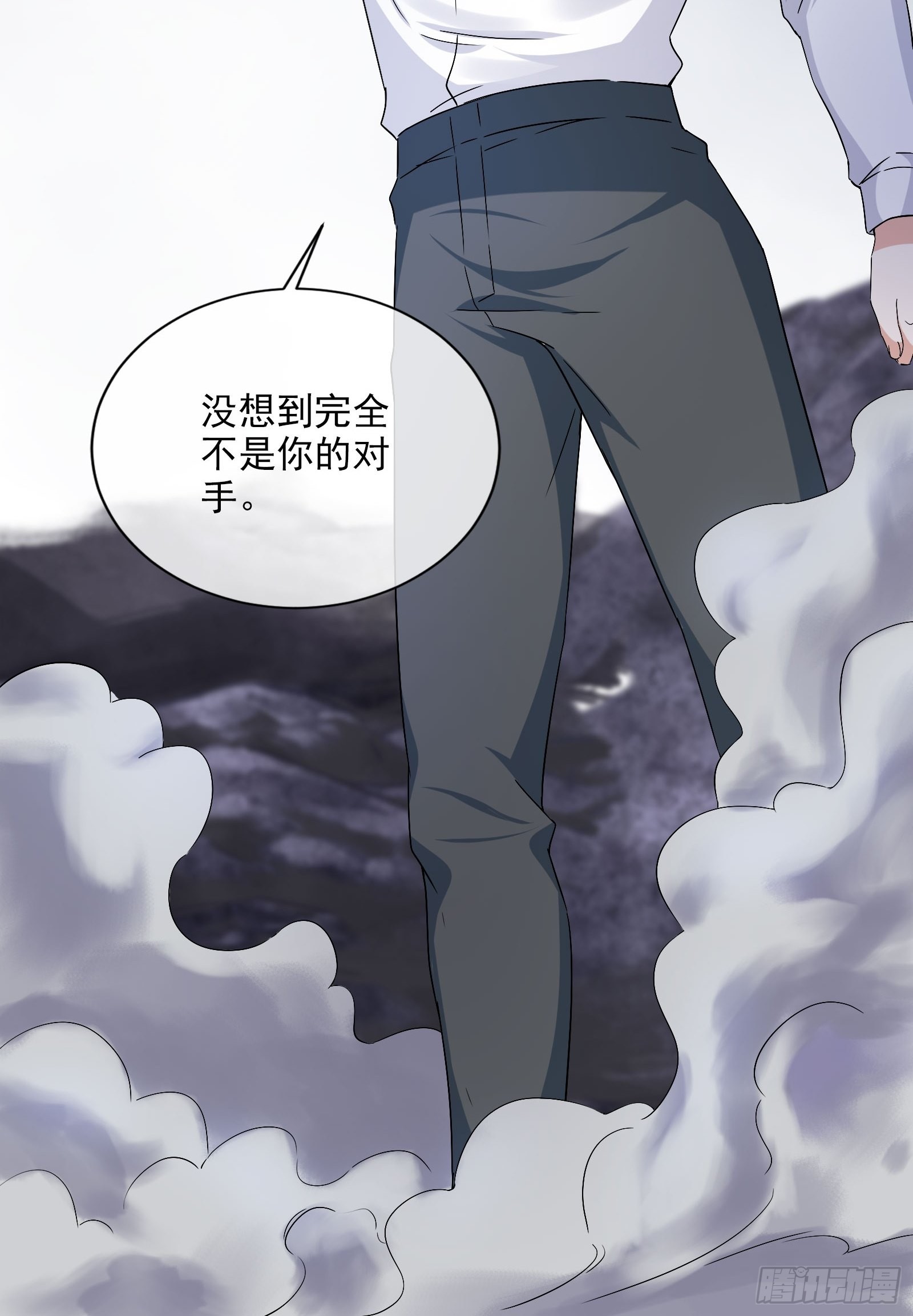 第46话 大闹血狼堂（二）(1/2)-第47话