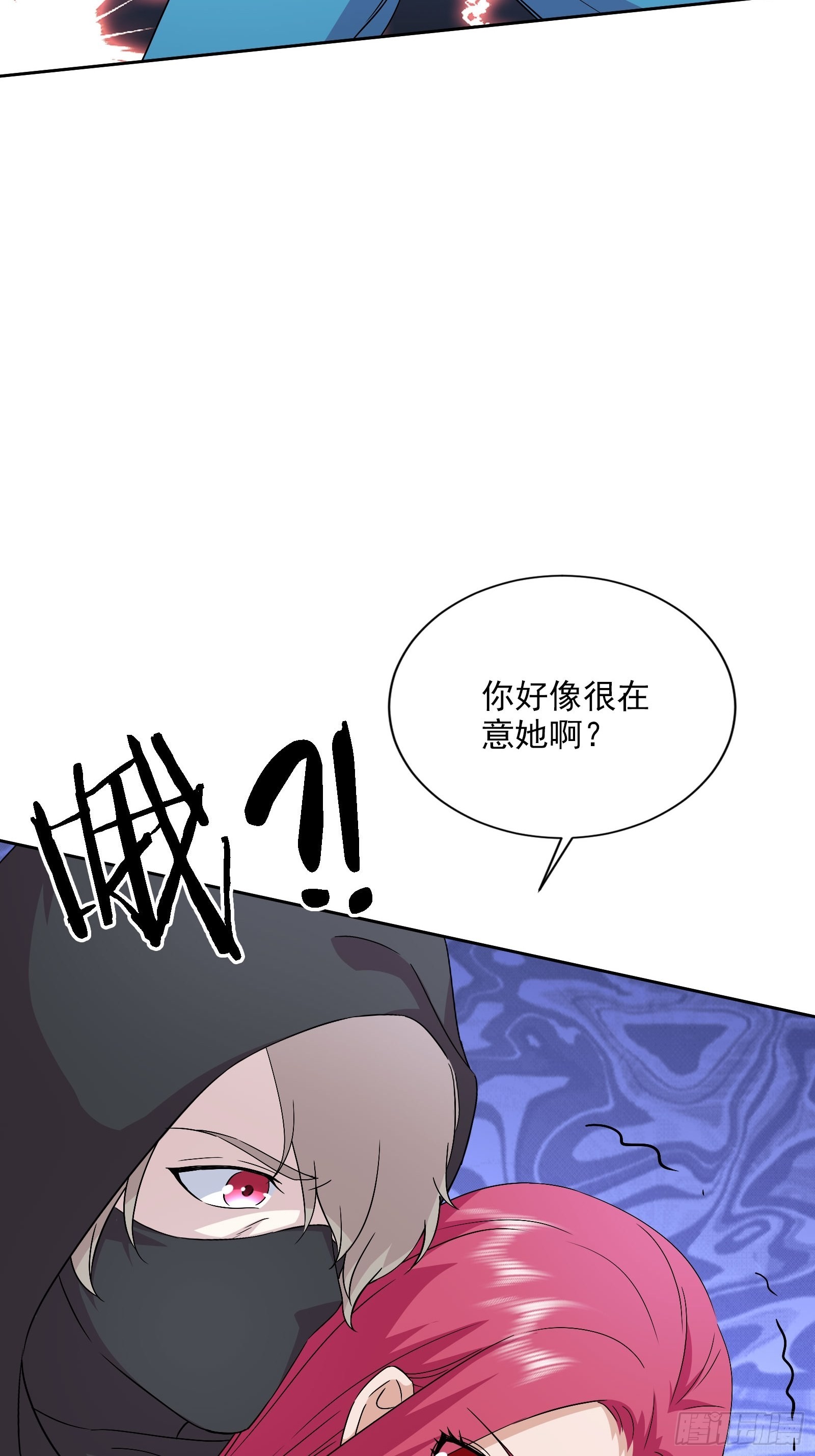 第48话 再战黑池(1/2)-第49话