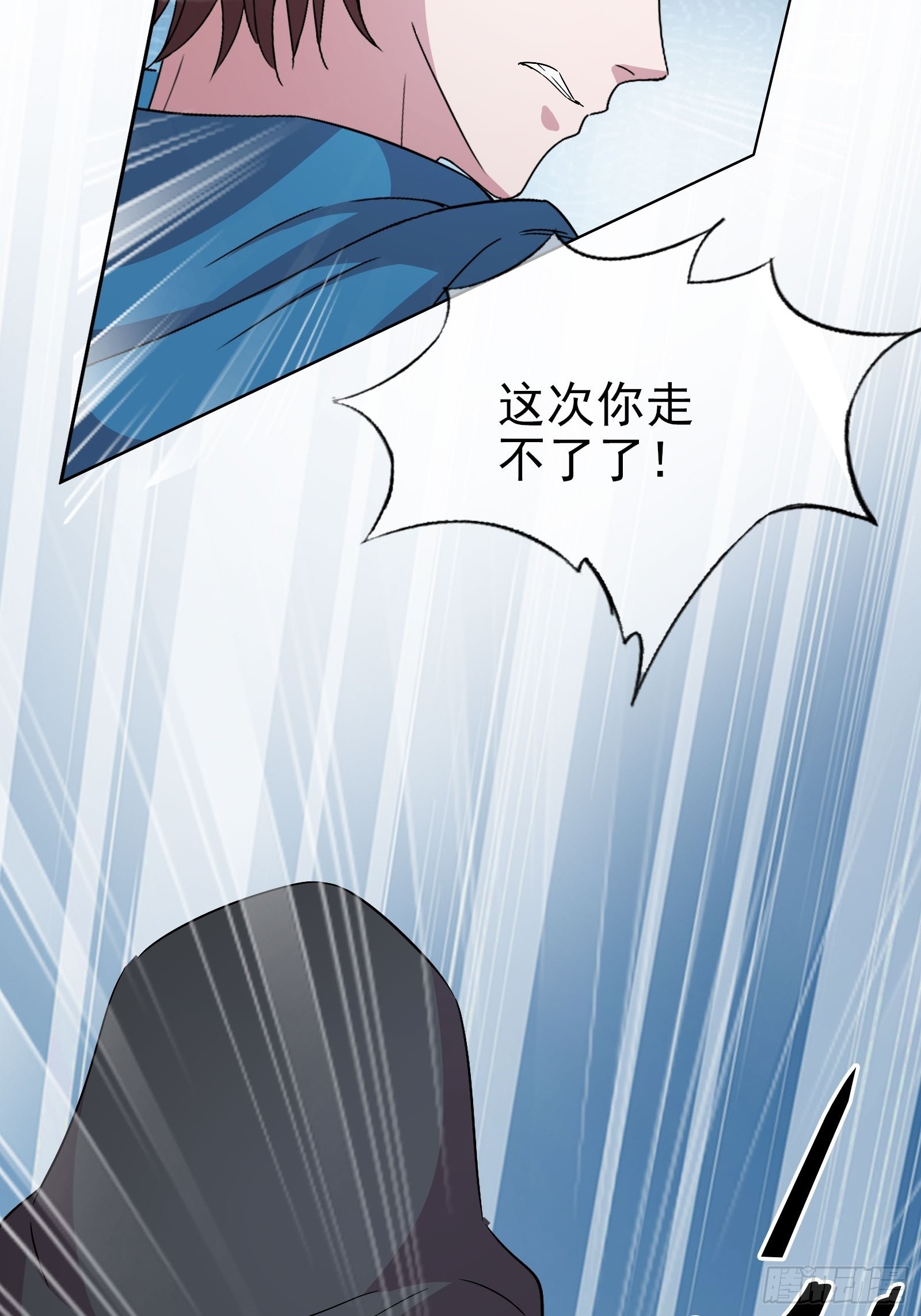 第48话 再战黑池(1/2)-第49话