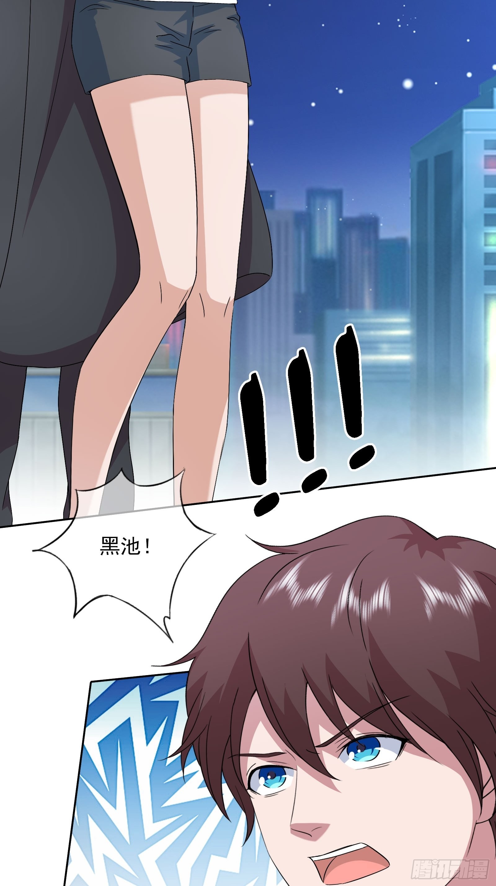 第48话 再战黑池(1/2)-第49话
