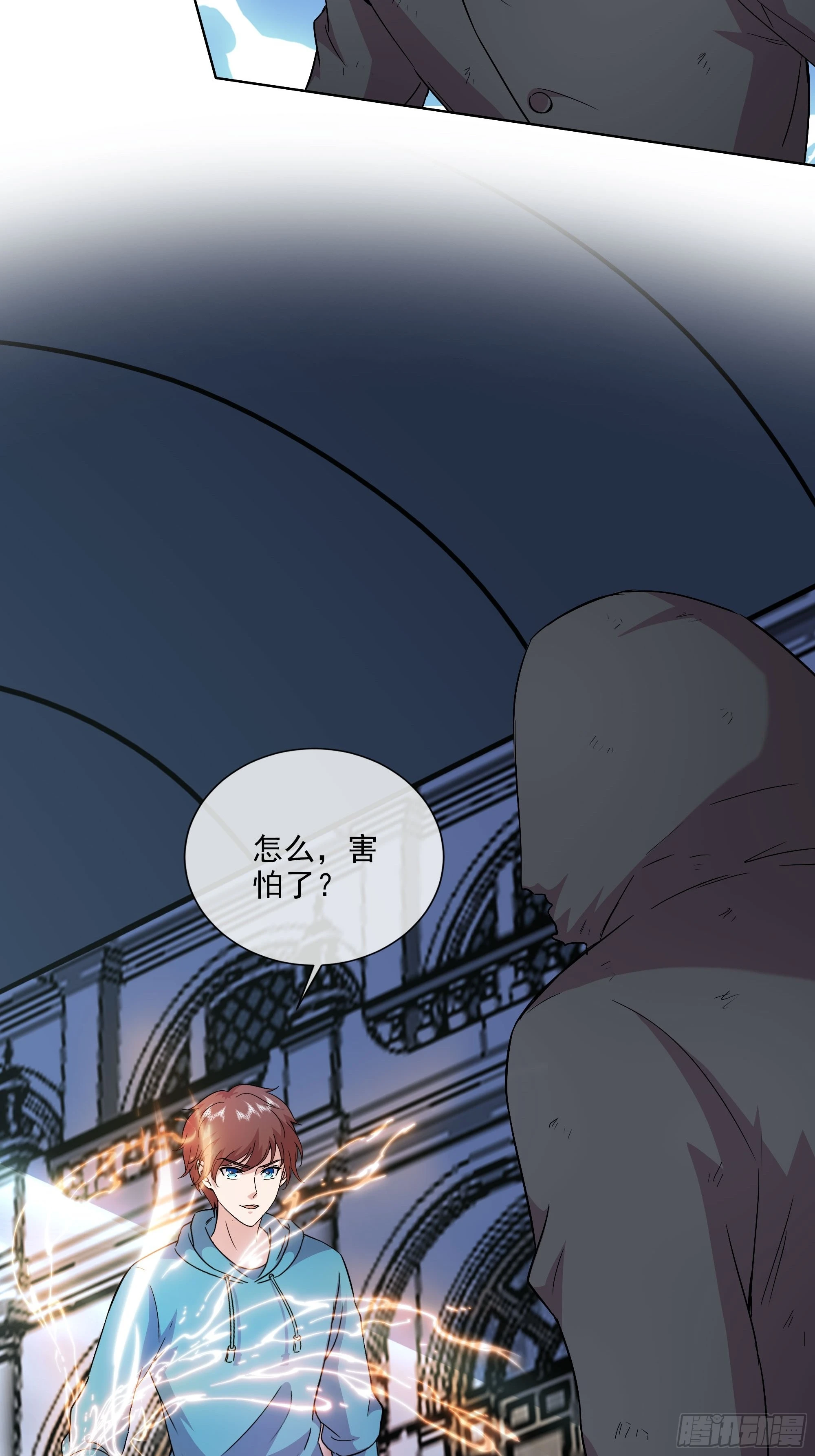 第50话 送你上路-第51话