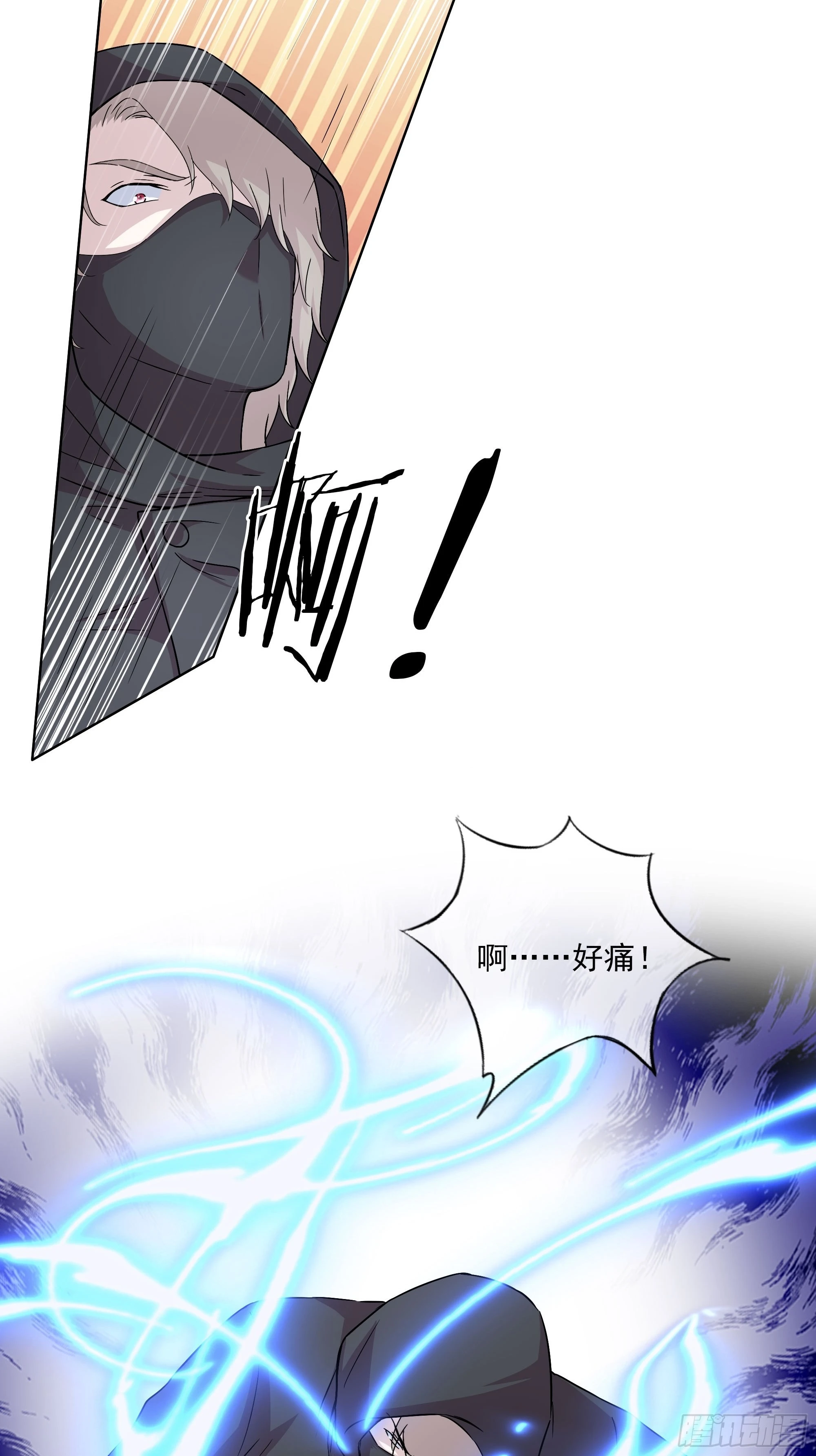 第50话 送你上路-第51话