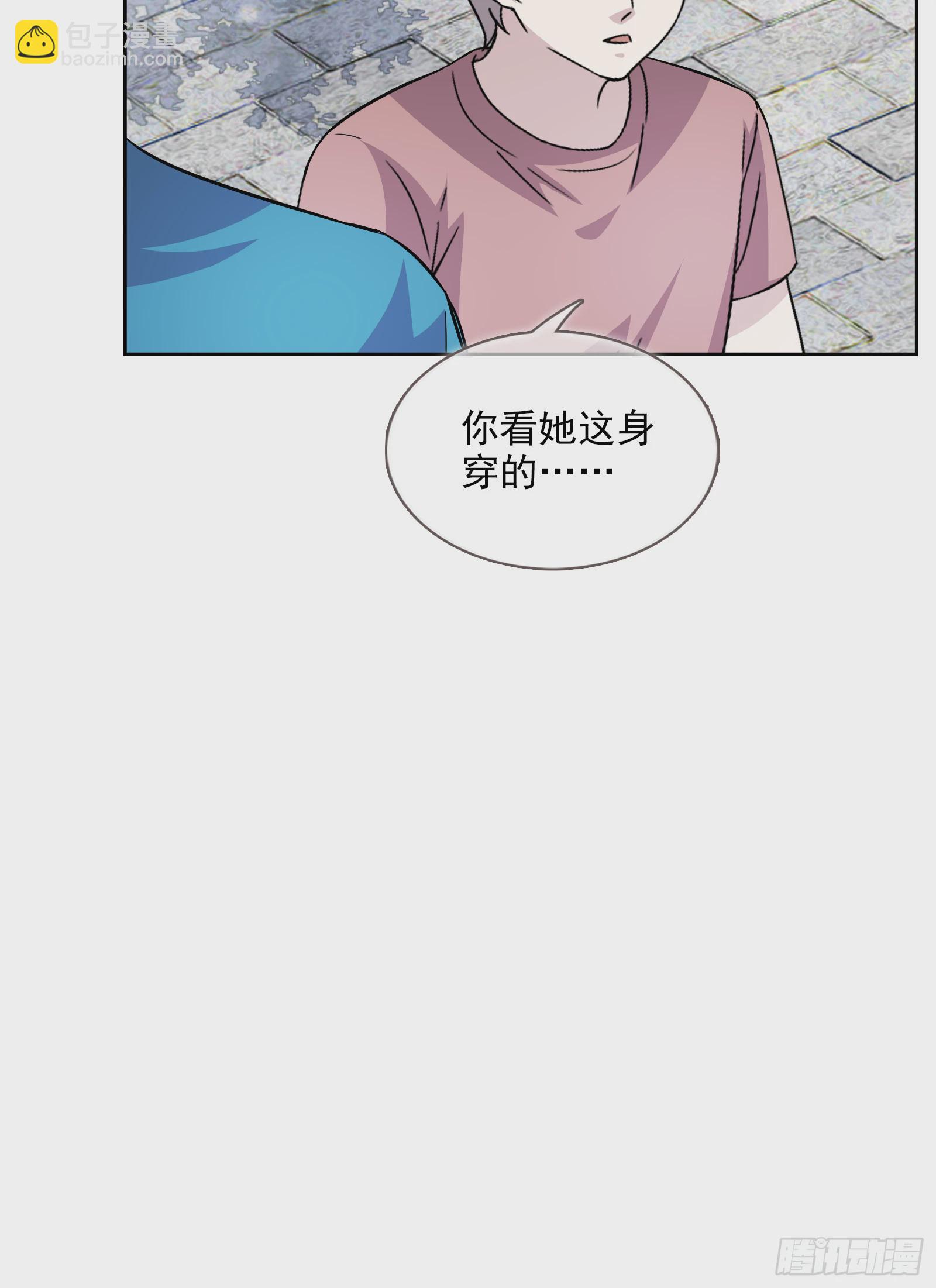 第52话 乐画蝶在哪？(1/2)-第53话