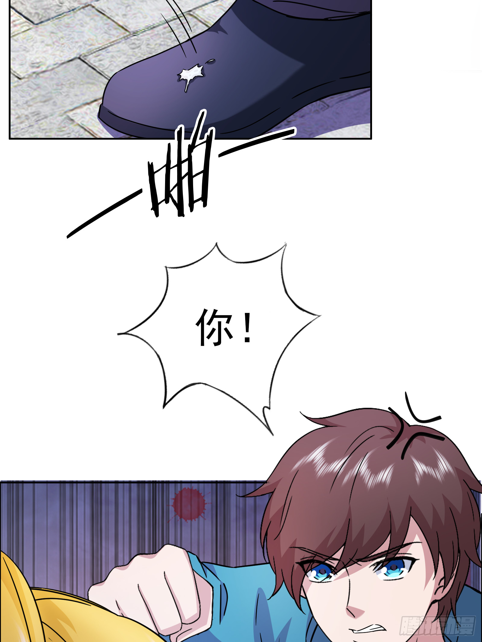 第52话 乐画蝶在哪？(1/2)-第53话