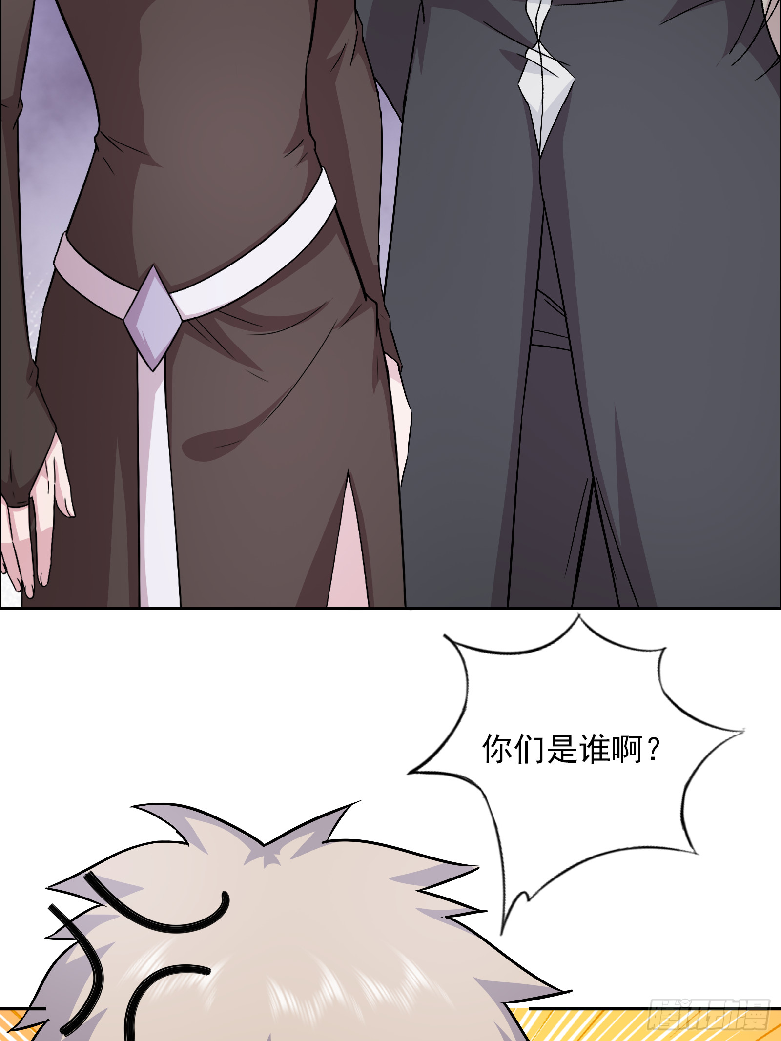 第52话 乐画蝶在哪？(1/2)-第53话